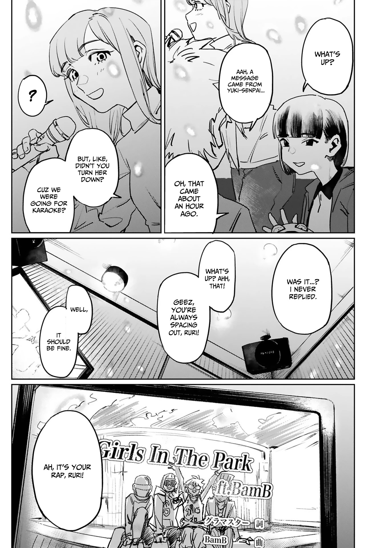 Tsubame Tip Off! Chapter 24 page 14 - Chapter 24