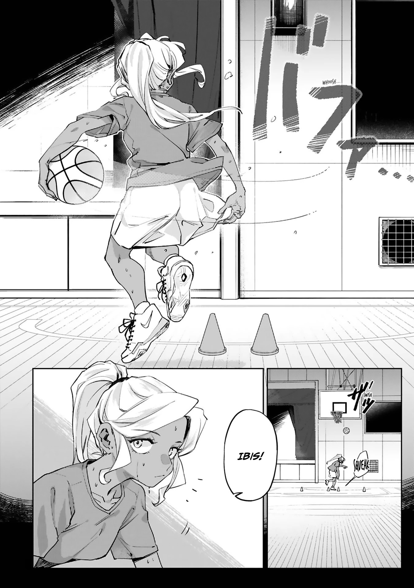 Tsubame Tip Off! Chapter 24 page 3 - Chapter 24