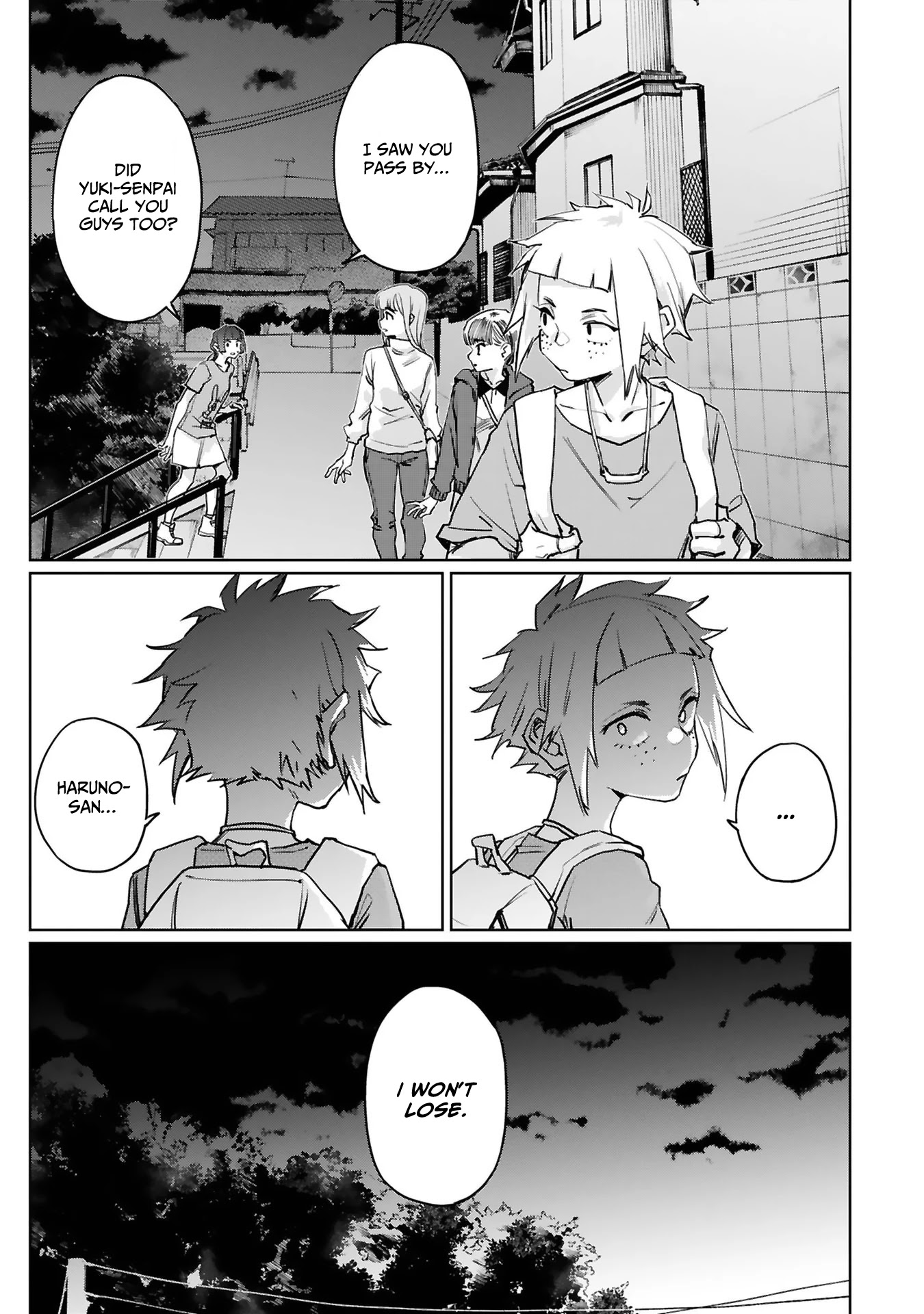 Tsubame Tip Off! Chapter 25 page 19 - Chapter 25