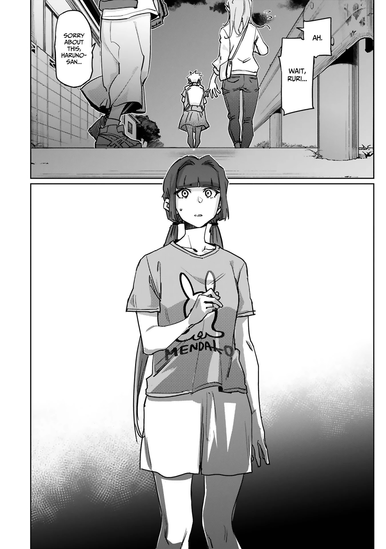 Tsubame Tip Off! Chapter 25 page 20 - Chapter 25