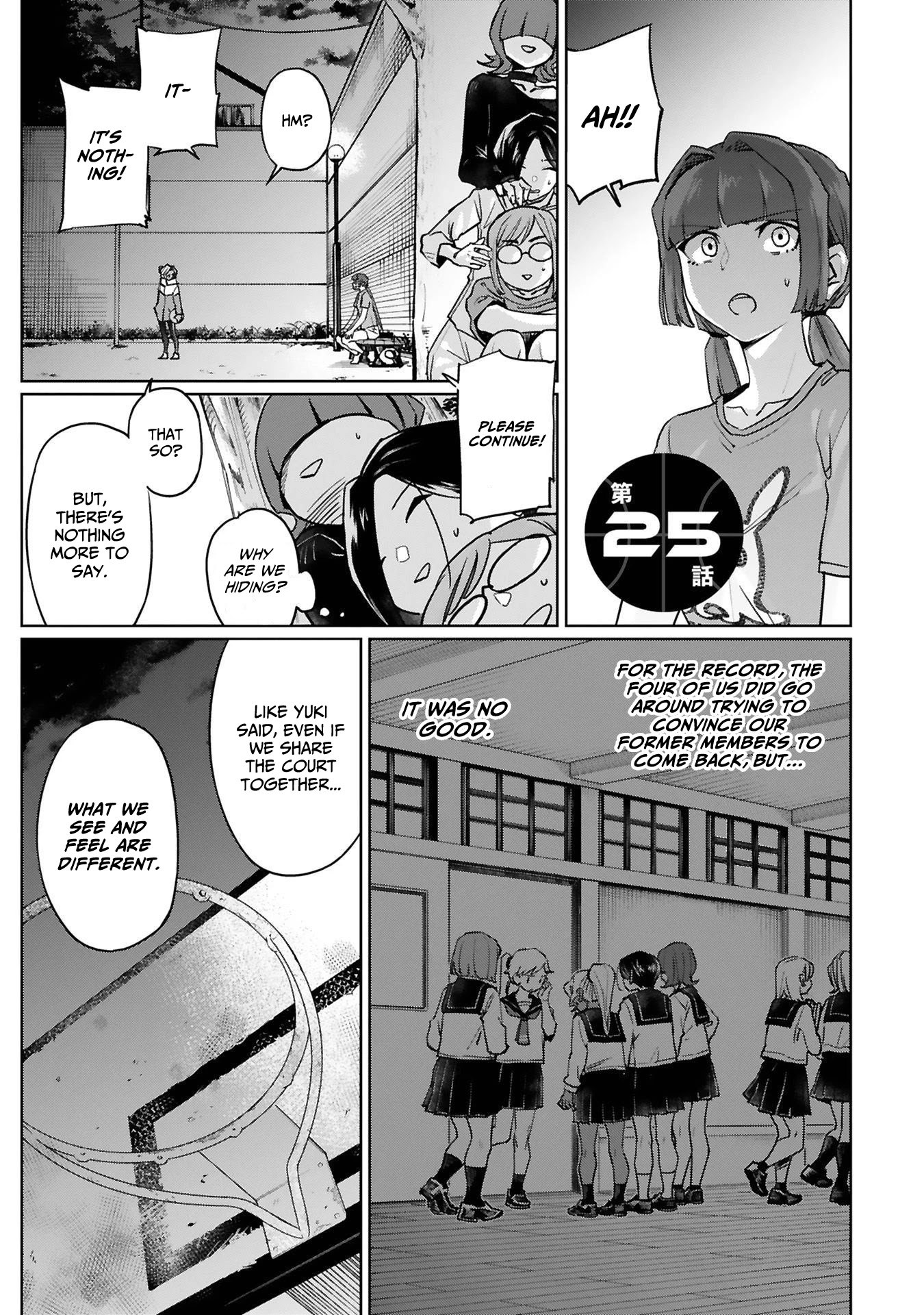 Tsubame Tip Off! Chapter 25 page 3 - Chapter 25
