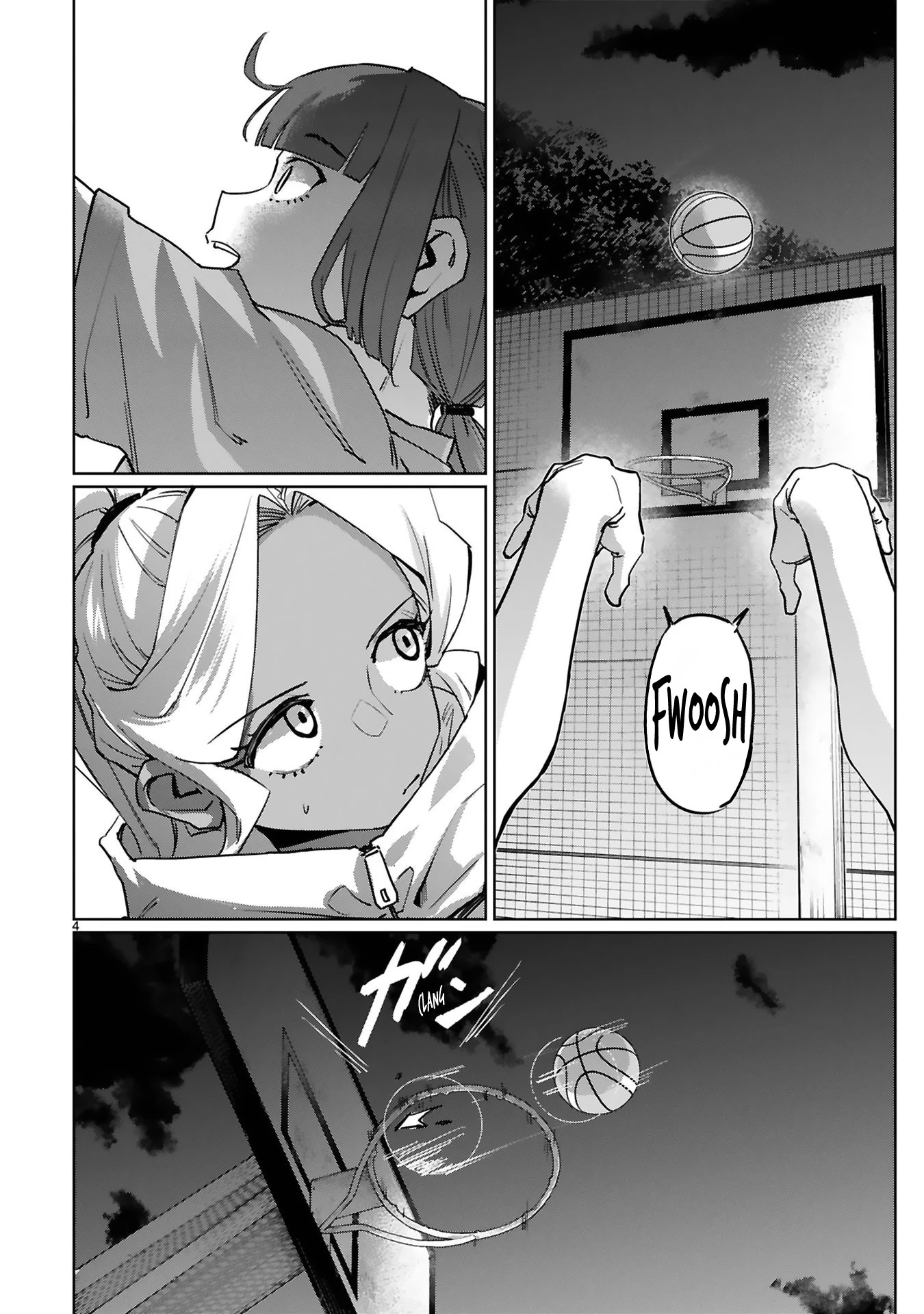 Tsubame Tip Off! Chapter 25 page 6 - Chapter 25