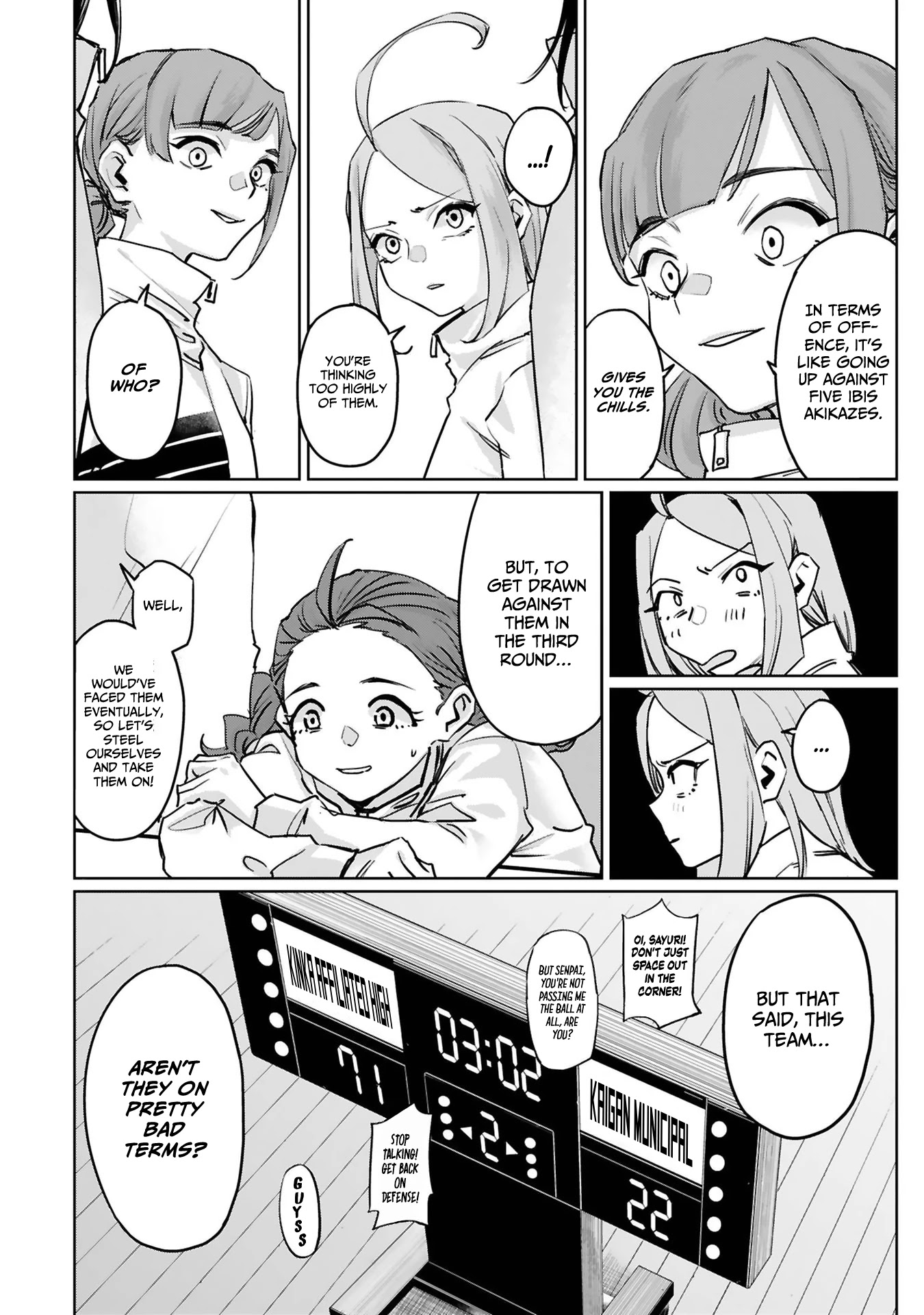 Tsubame Tip Off! Chapter 26 page 17 - Chapter 26