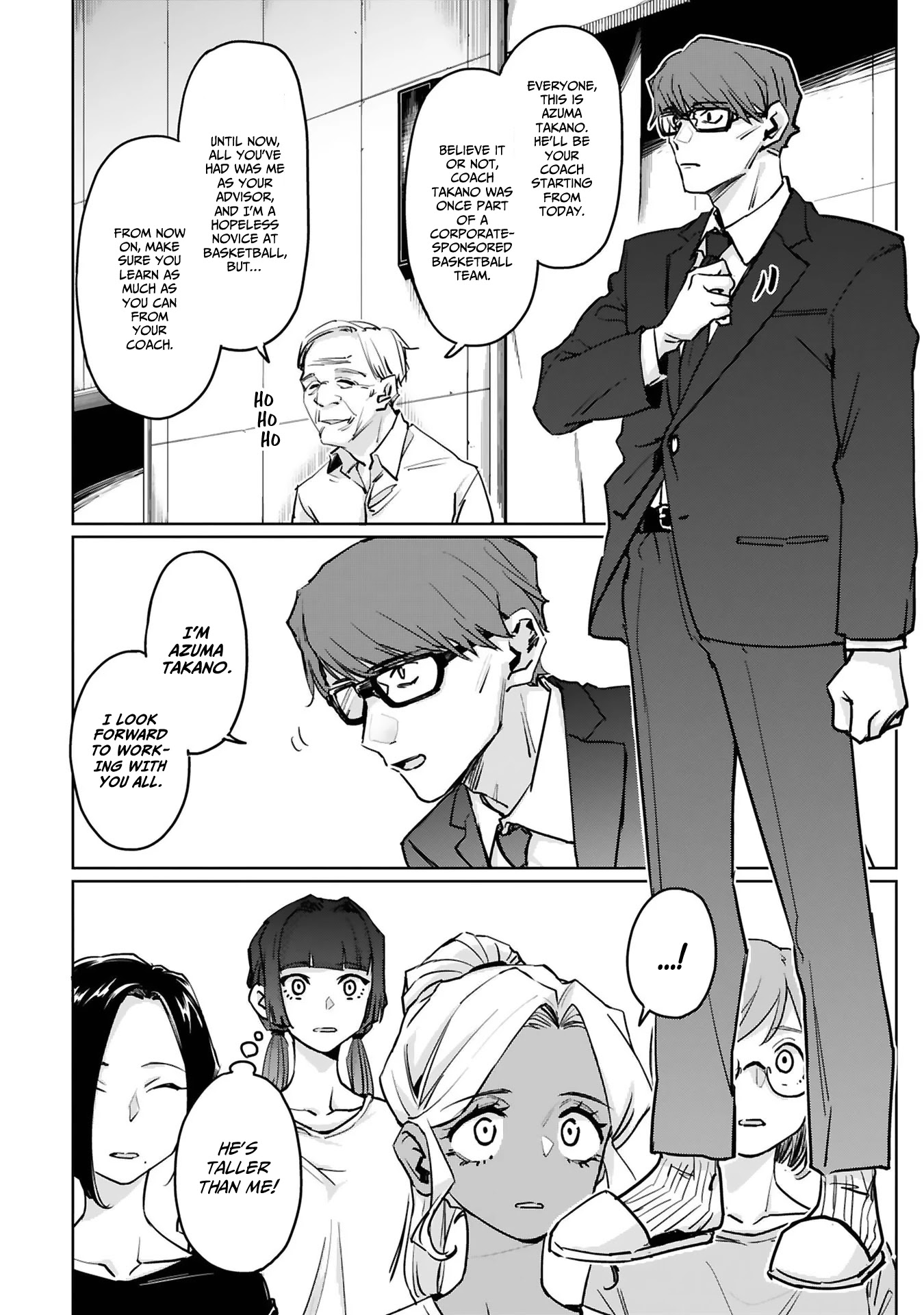 Tsubame Tip Off! Chapter 26 page 3 - Chapter 26