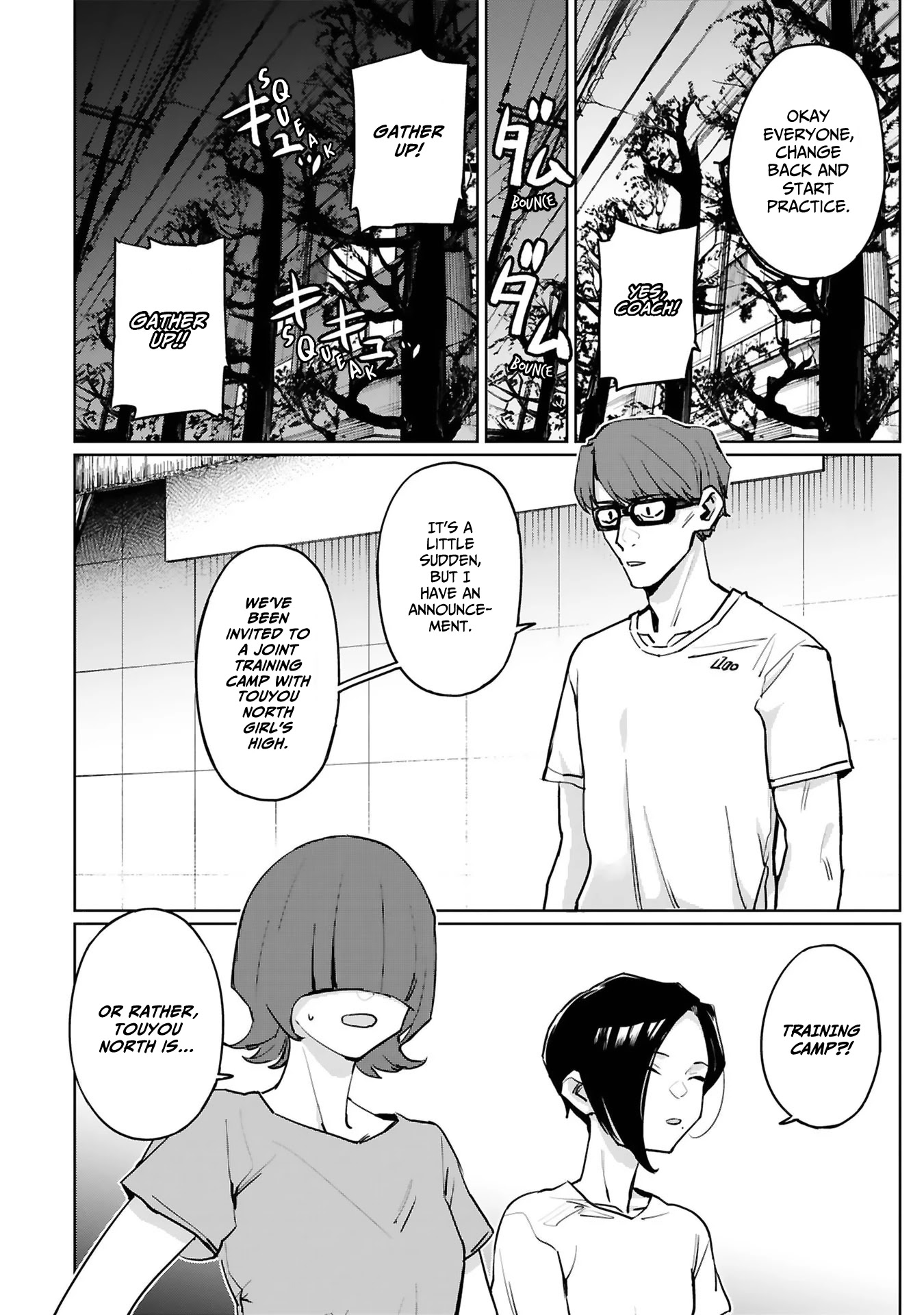 Tsubame Tip Off! Chapter 27 page 13 - Chapter 27