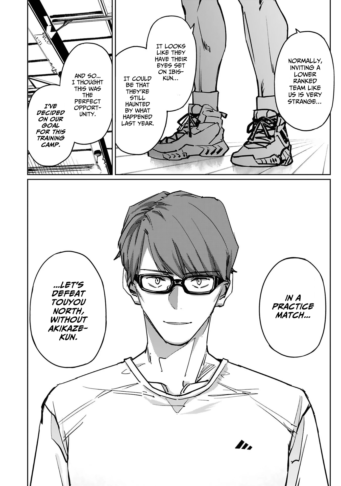Tsubame Tip Off! Chapter 27 page 15 - Chapter 27