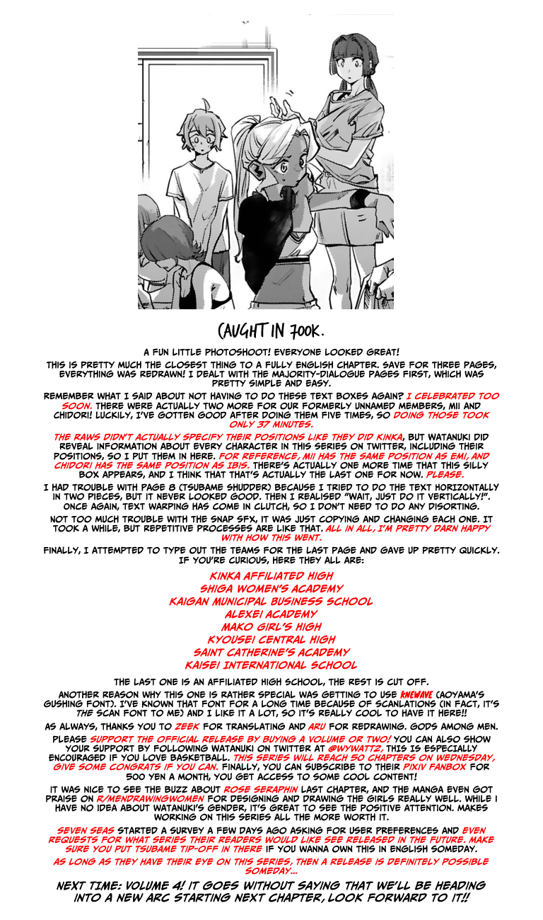 Tsubame Tip Off! Chapter 27 page 17 - Chapter 27
