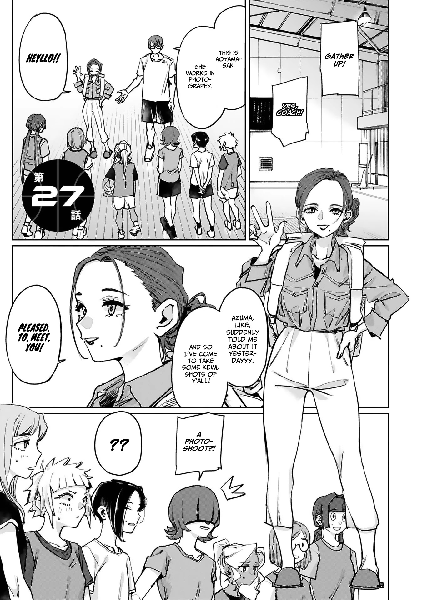 Tsubame Tip Off! Chapter 27 page 2 - Chapter 27