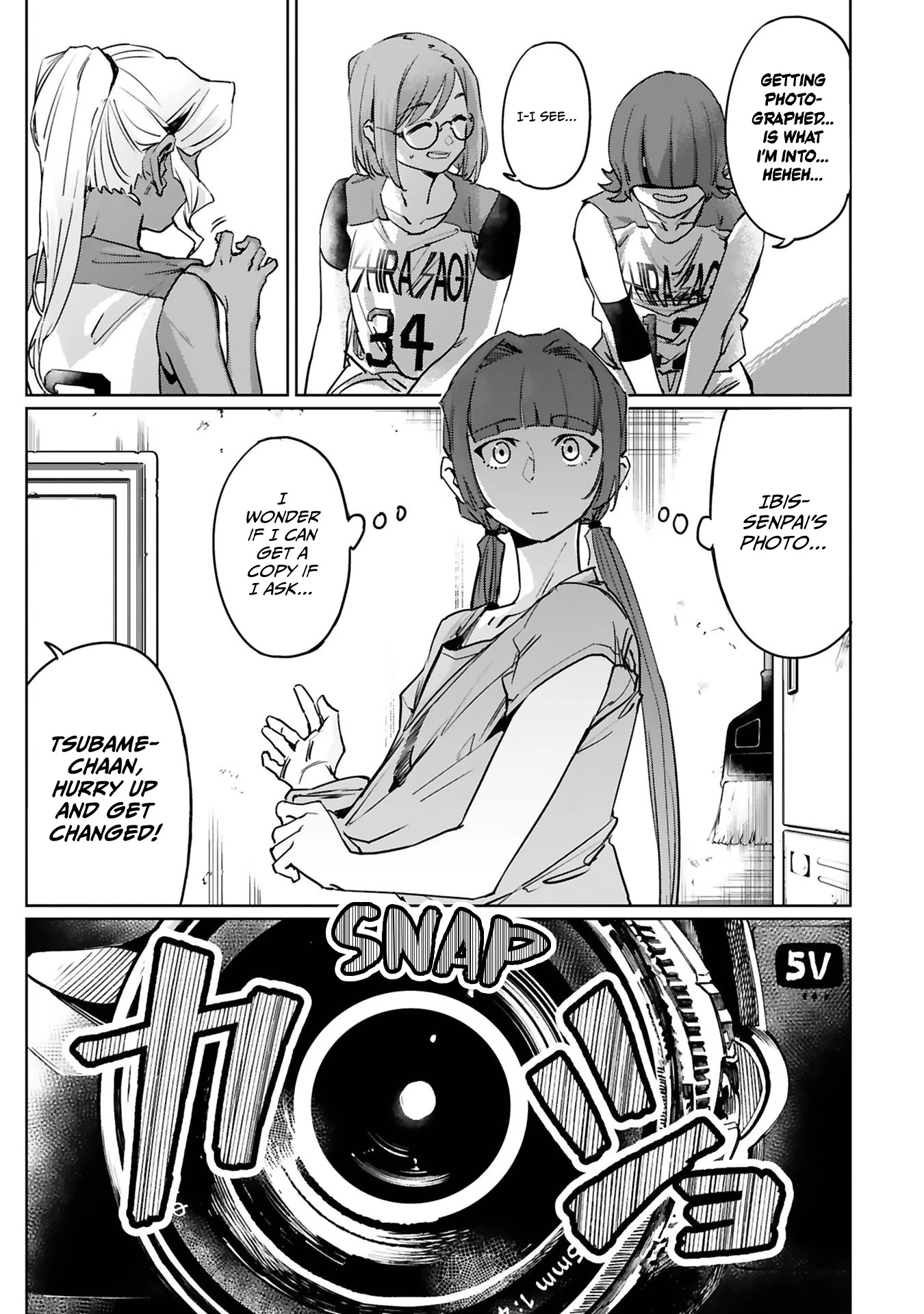 Tsubame Tip Off! Chapter 27 page 4 - Chapter 27