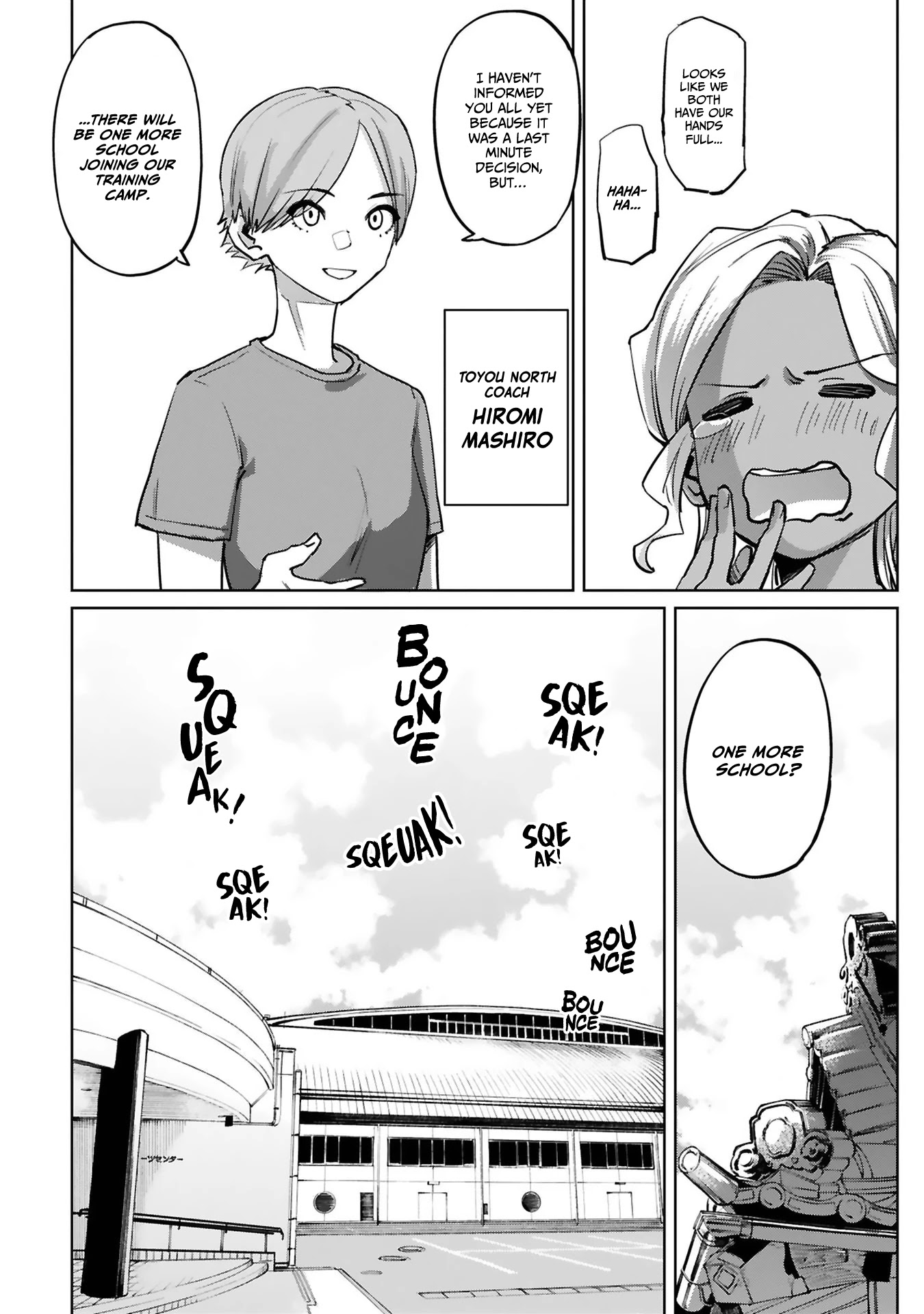 Tsubame Tip Off! Chapter 28 page 11 - Chapter 28