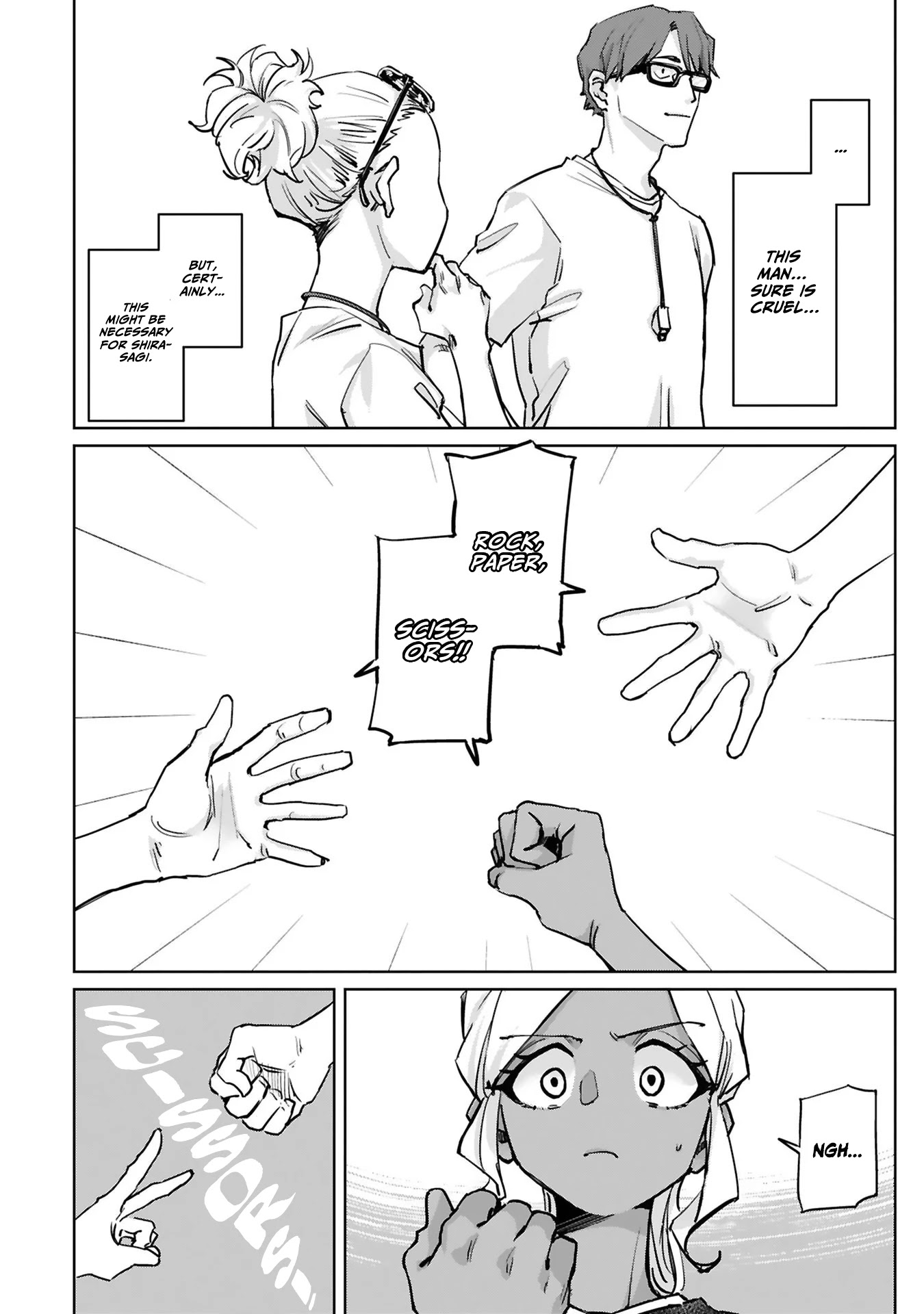 Tsubame Tip Off! Chapter 28 page 17 - Chapter 28