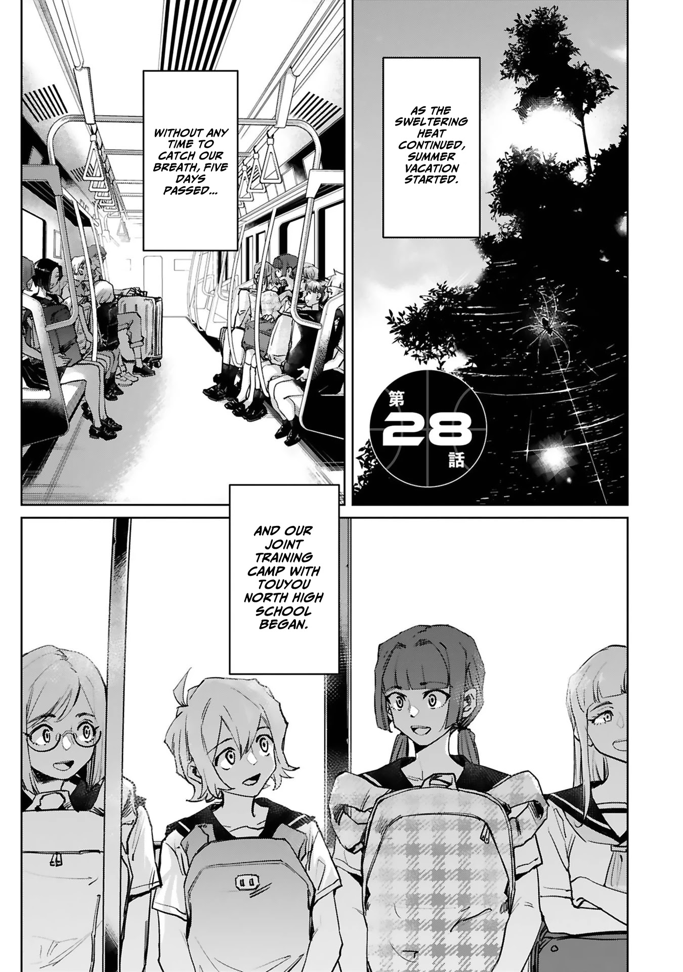 Tsubame Tip Off! Chapter 28 page 4 - Chapter 28