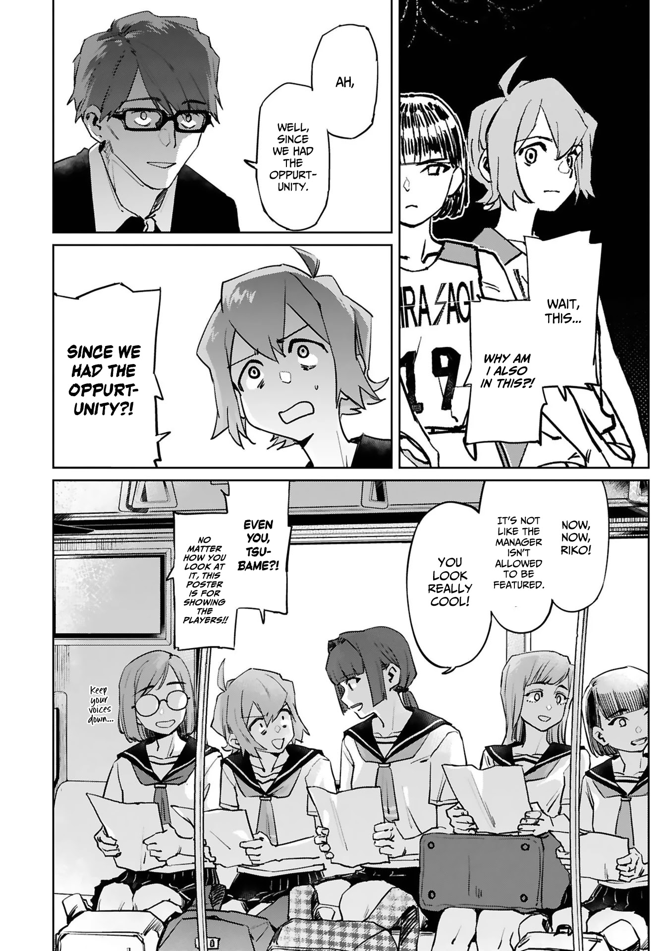 Tsubame Tip Off! Chapter 28 page 7 - Chapter 28
