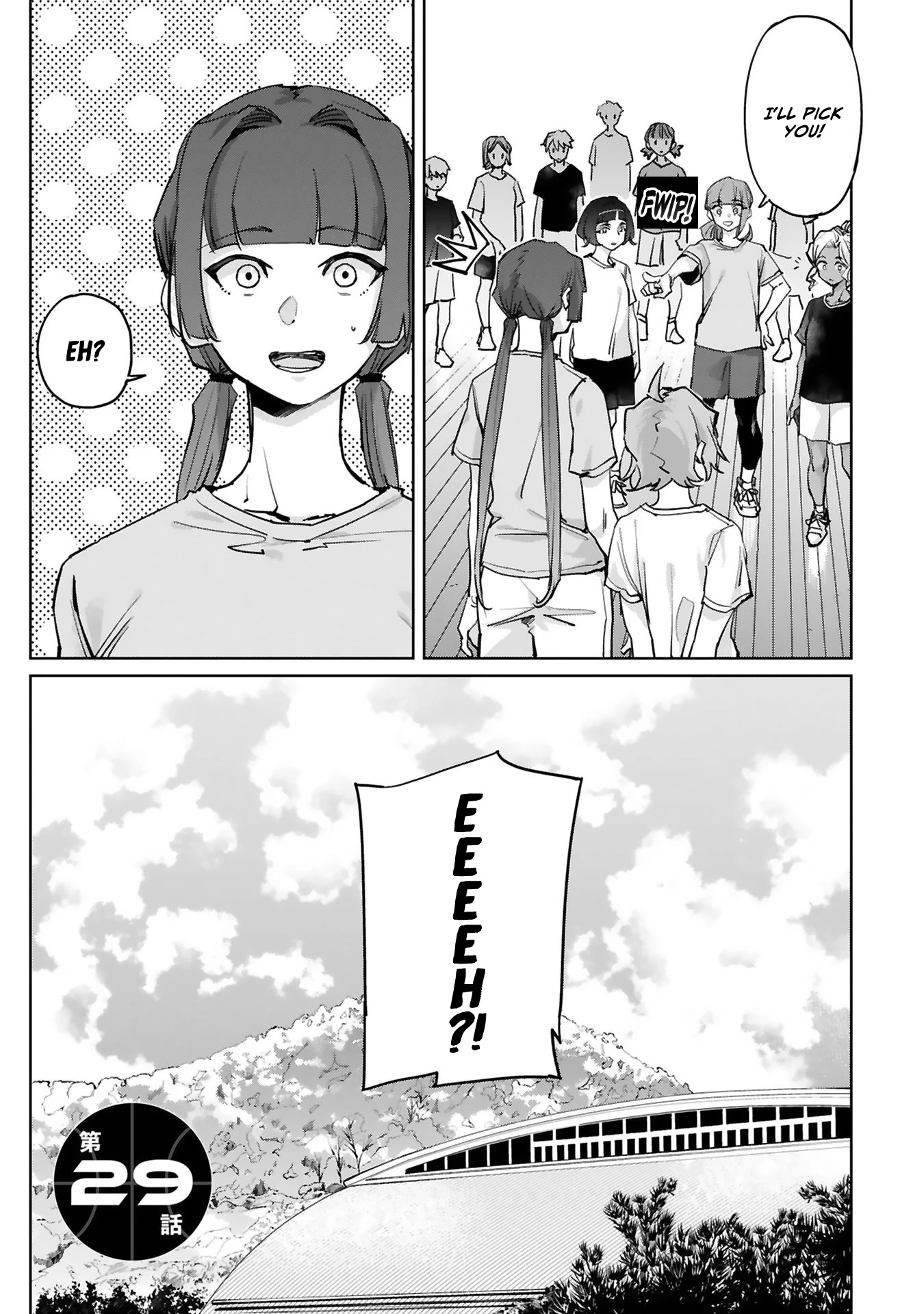 Tsubame Tip Off! Chapter 29 page 2 - Chapter 29