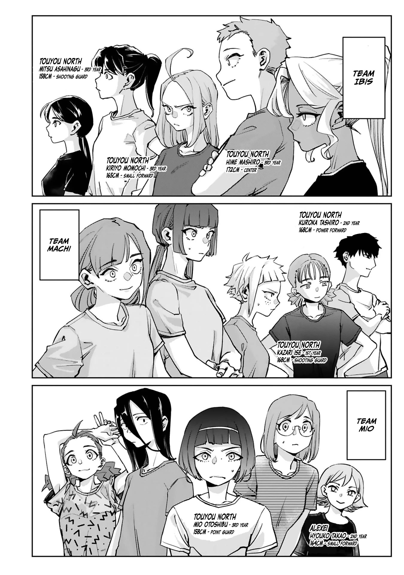 Tsubame Tip Off! Chapter 29 page 9 - Chapter 29