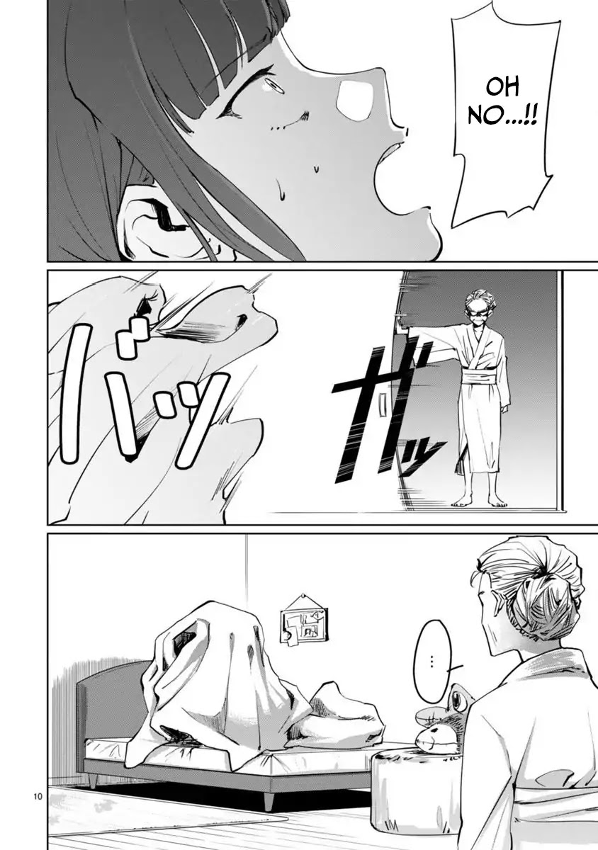 Tsubame Tip Off! Chapter 3 page 10 - Chapter 3