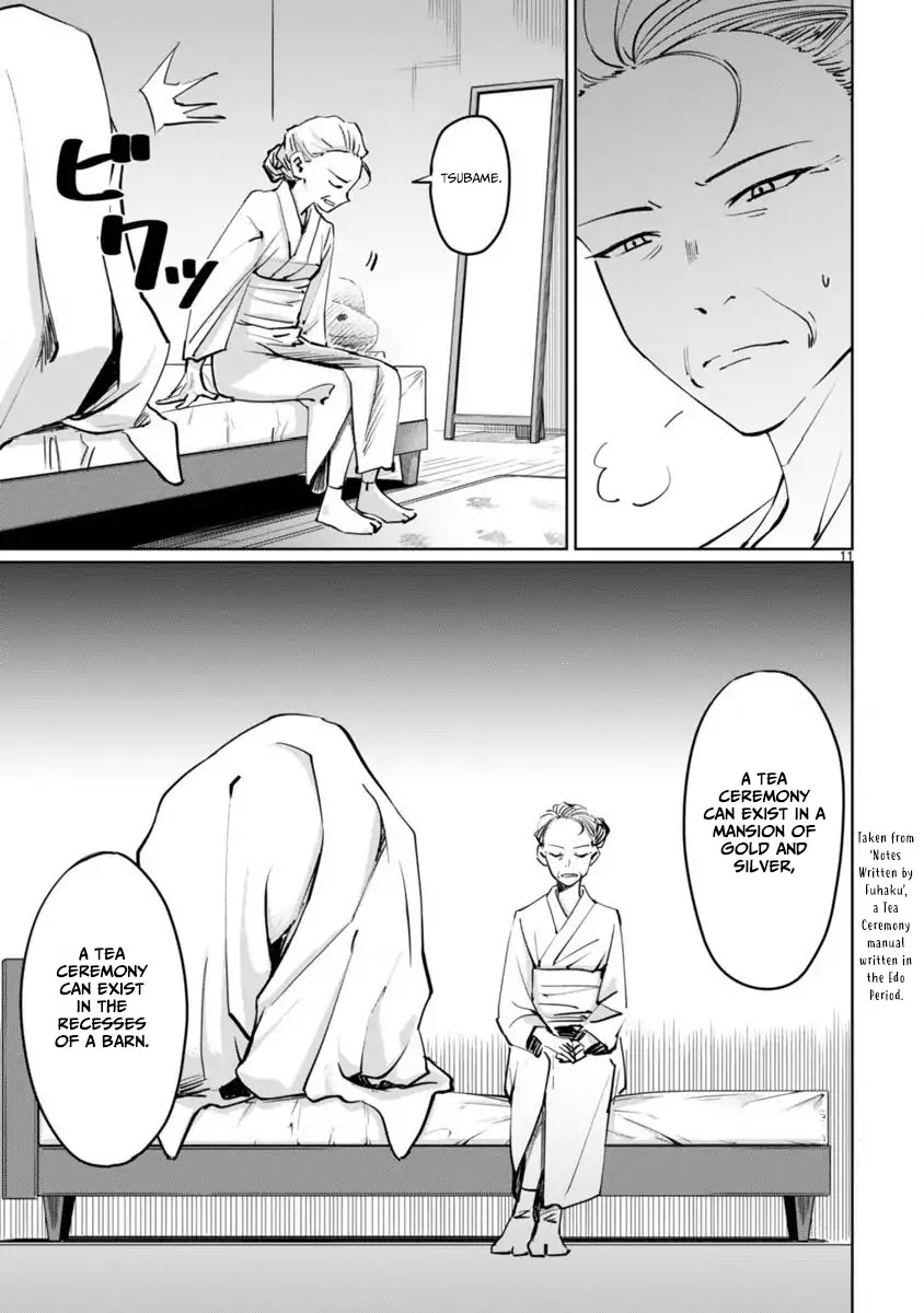 Tsubame Tip Off! Chapter 3 page 11 - Chapter 3