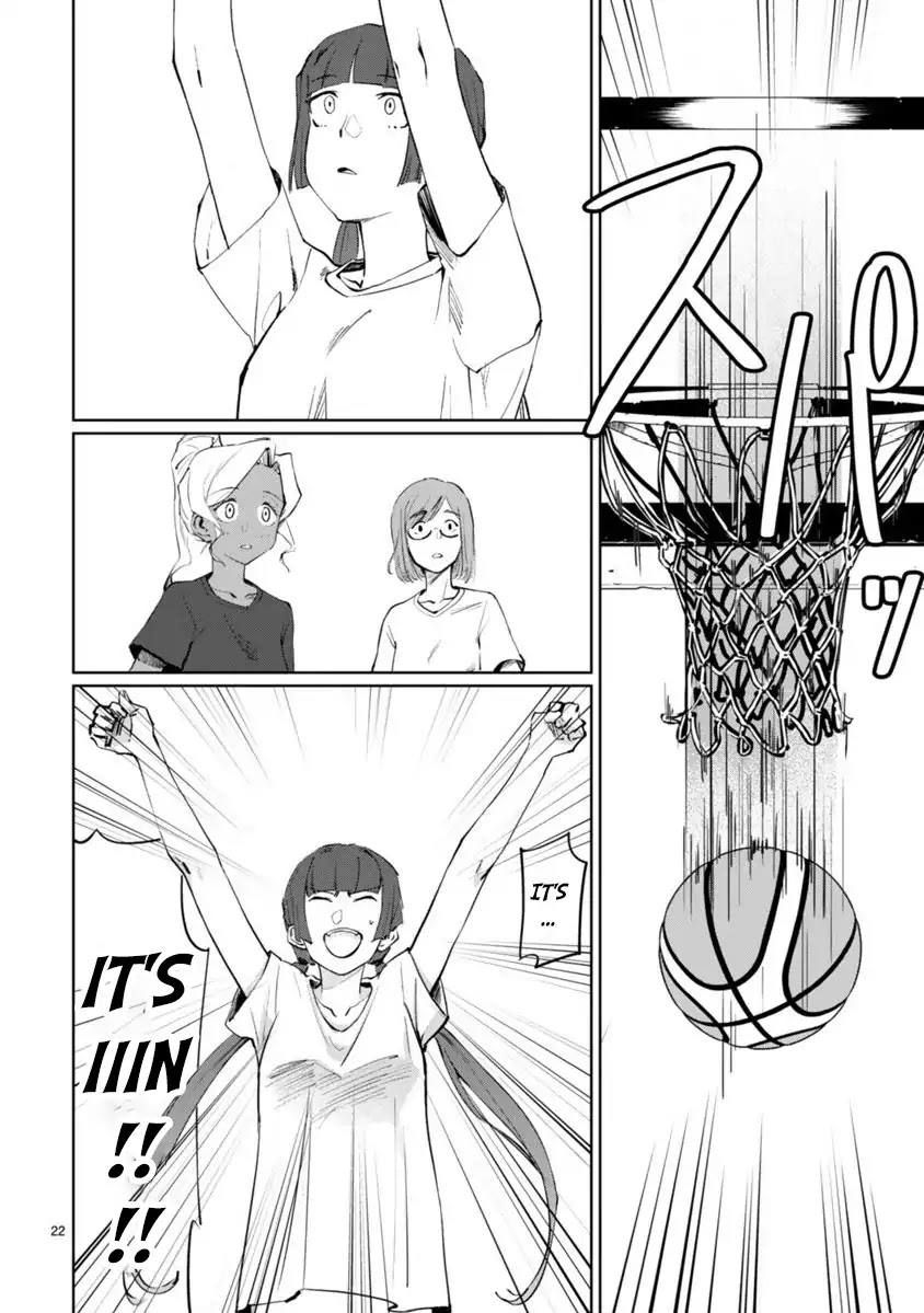 Tsubame Tip Off! Chapter 3 page 22 - Chapter 3