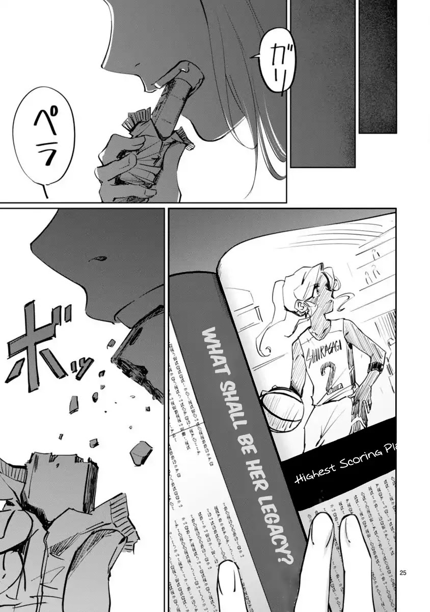Tsubame Tip Off! Chapter 3 page 25 - Chapter 3