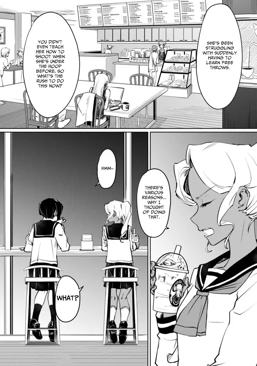 Tsubame Tip Off! Chapter 3 page 3 - Chapter 3