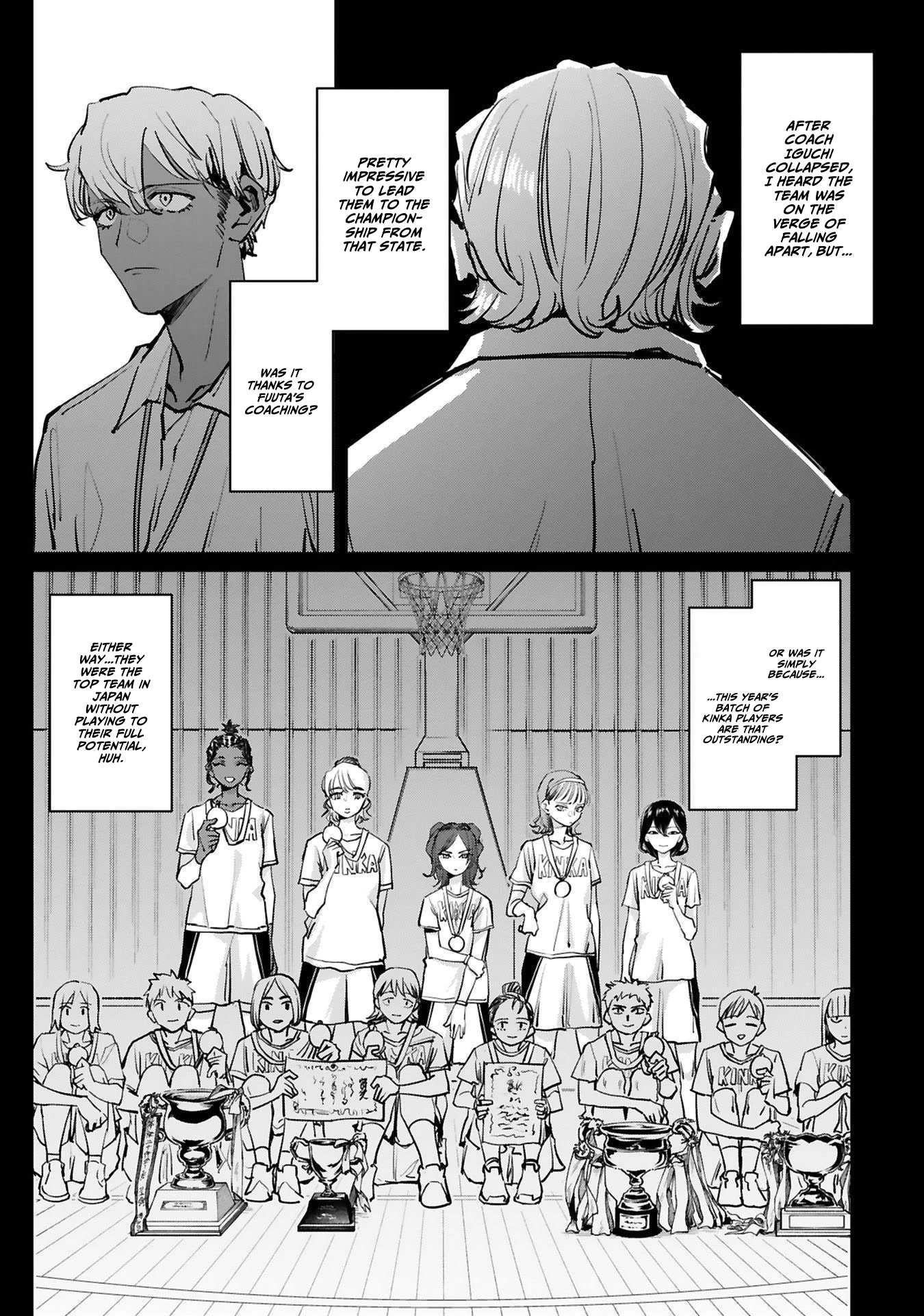 Tsubame Tip Off! Chapter 30 page 12 - Chapter 30