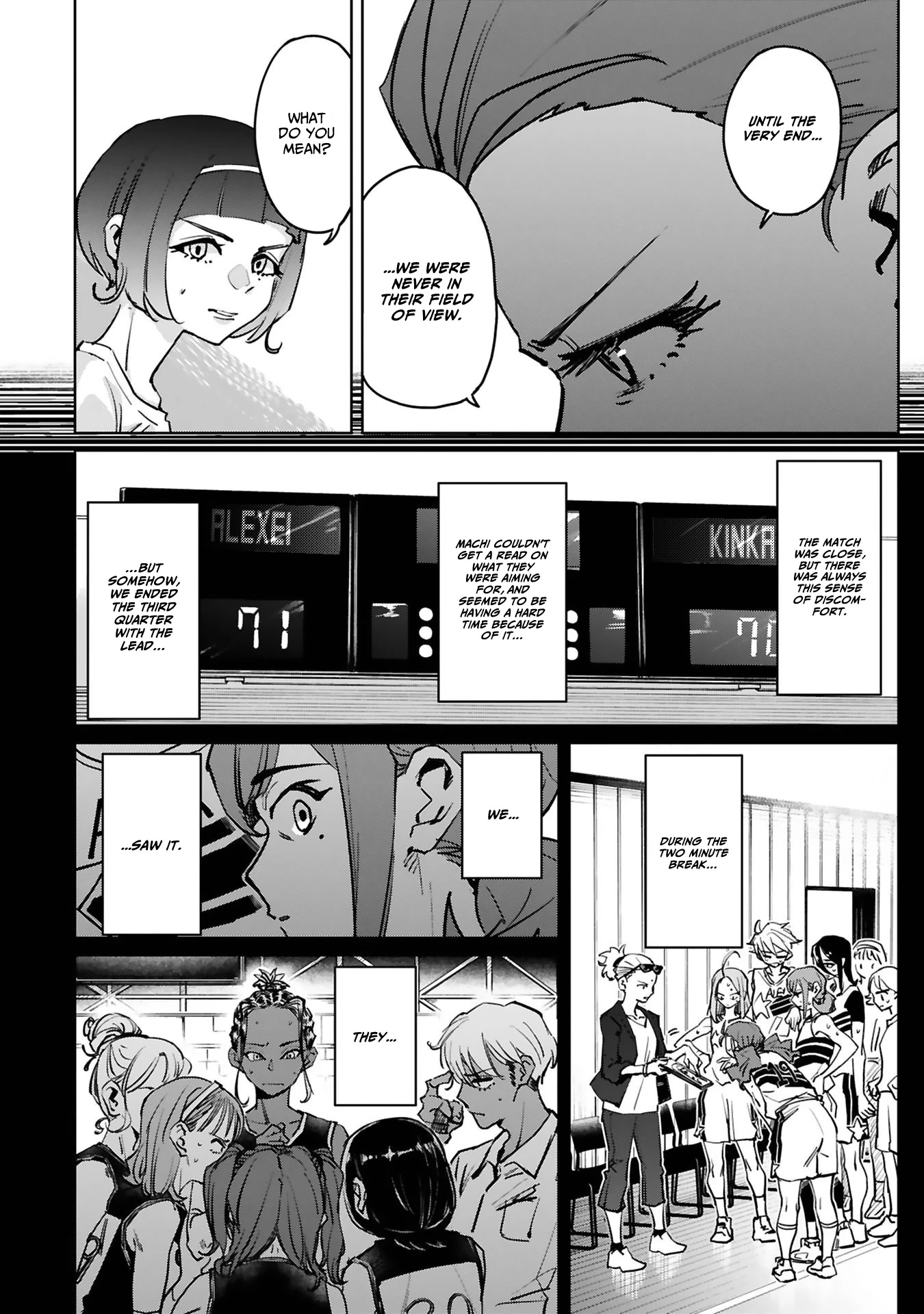 Tsubame Tip Off! Chapter 30 page 7 - Chapter 30