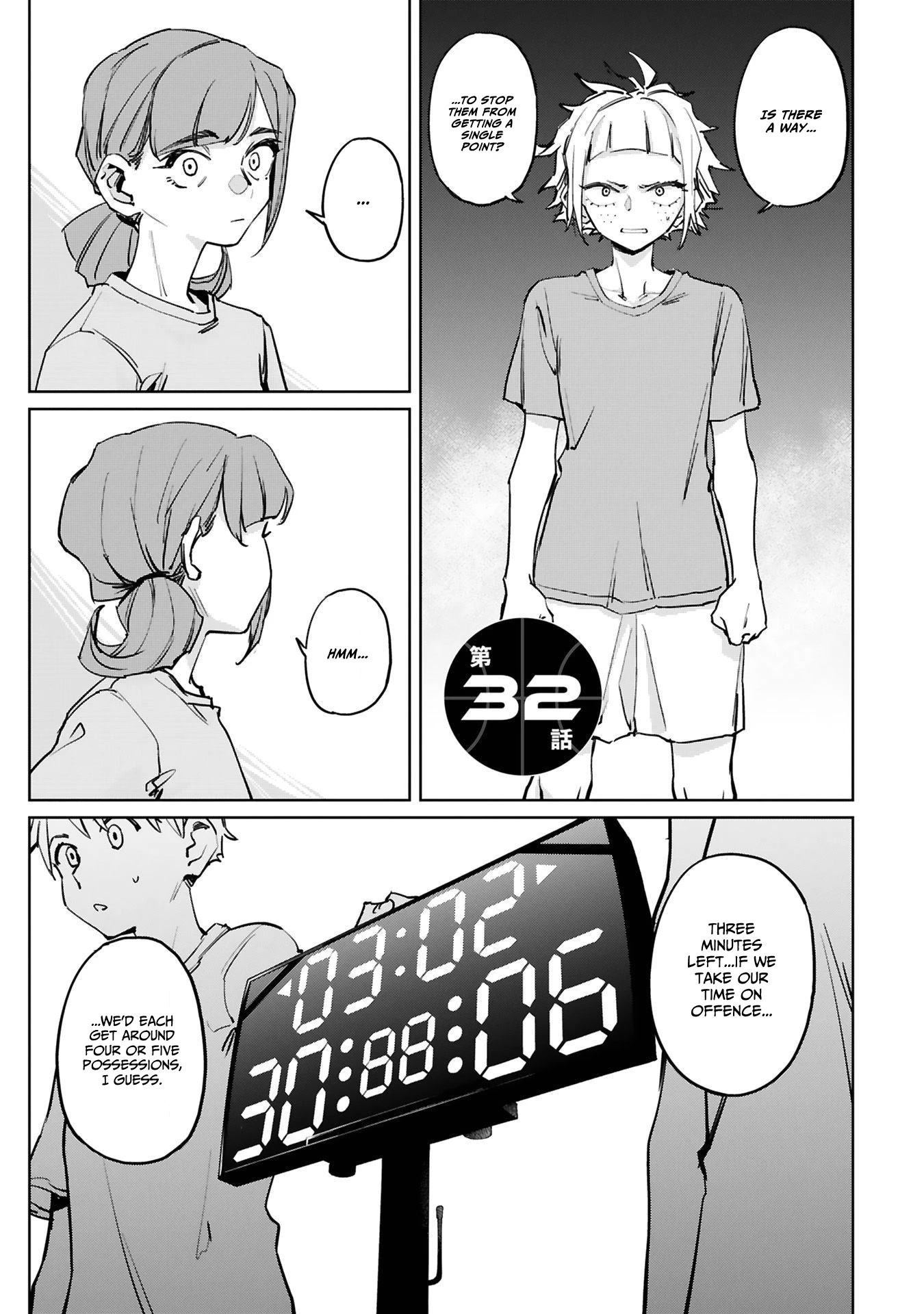 Tsubame Tip Off! Chapter 32 page 2 - Chapter 32
