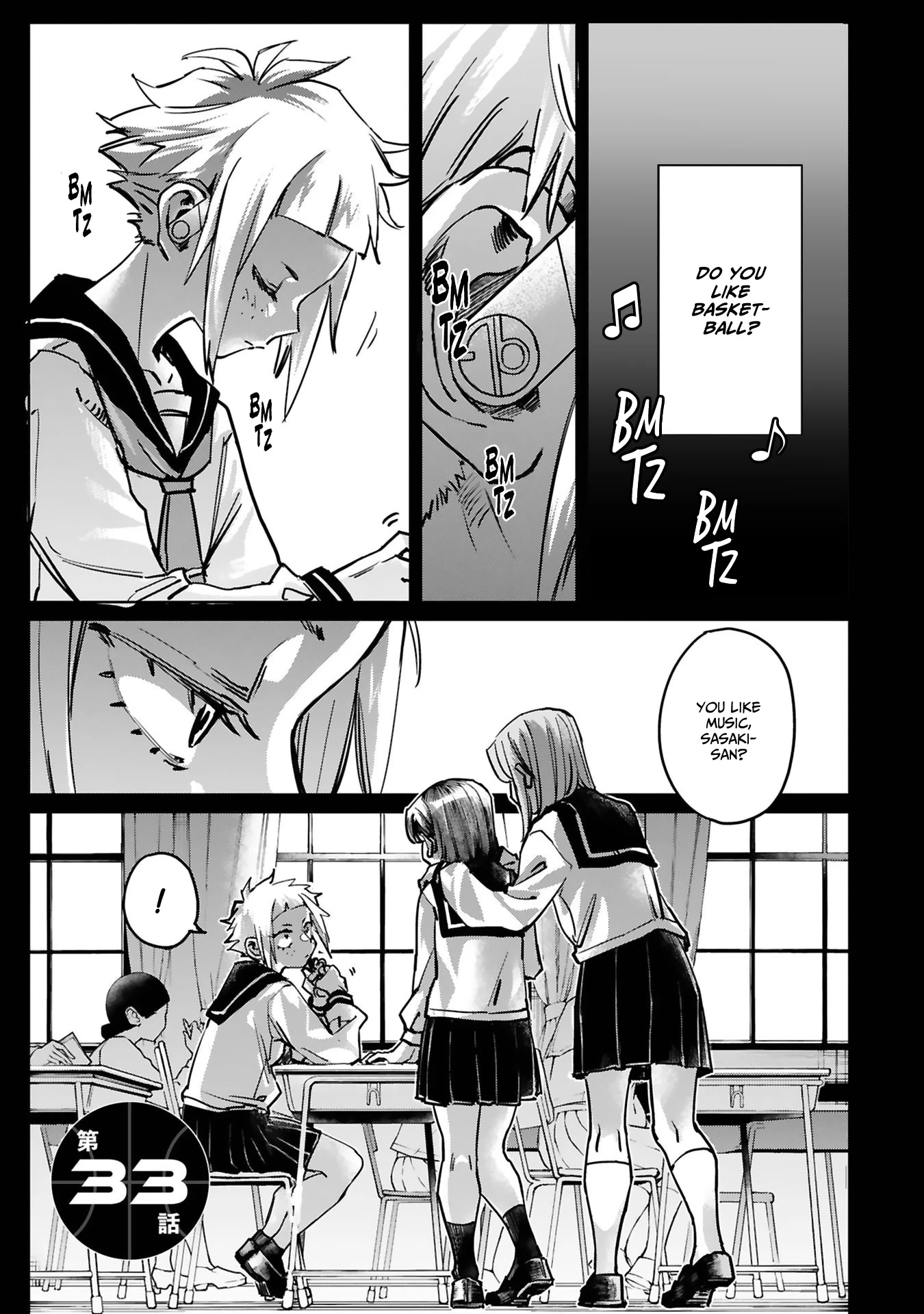 Tsubame Tip Off! Chapter 33 page 2 - Chapter 33