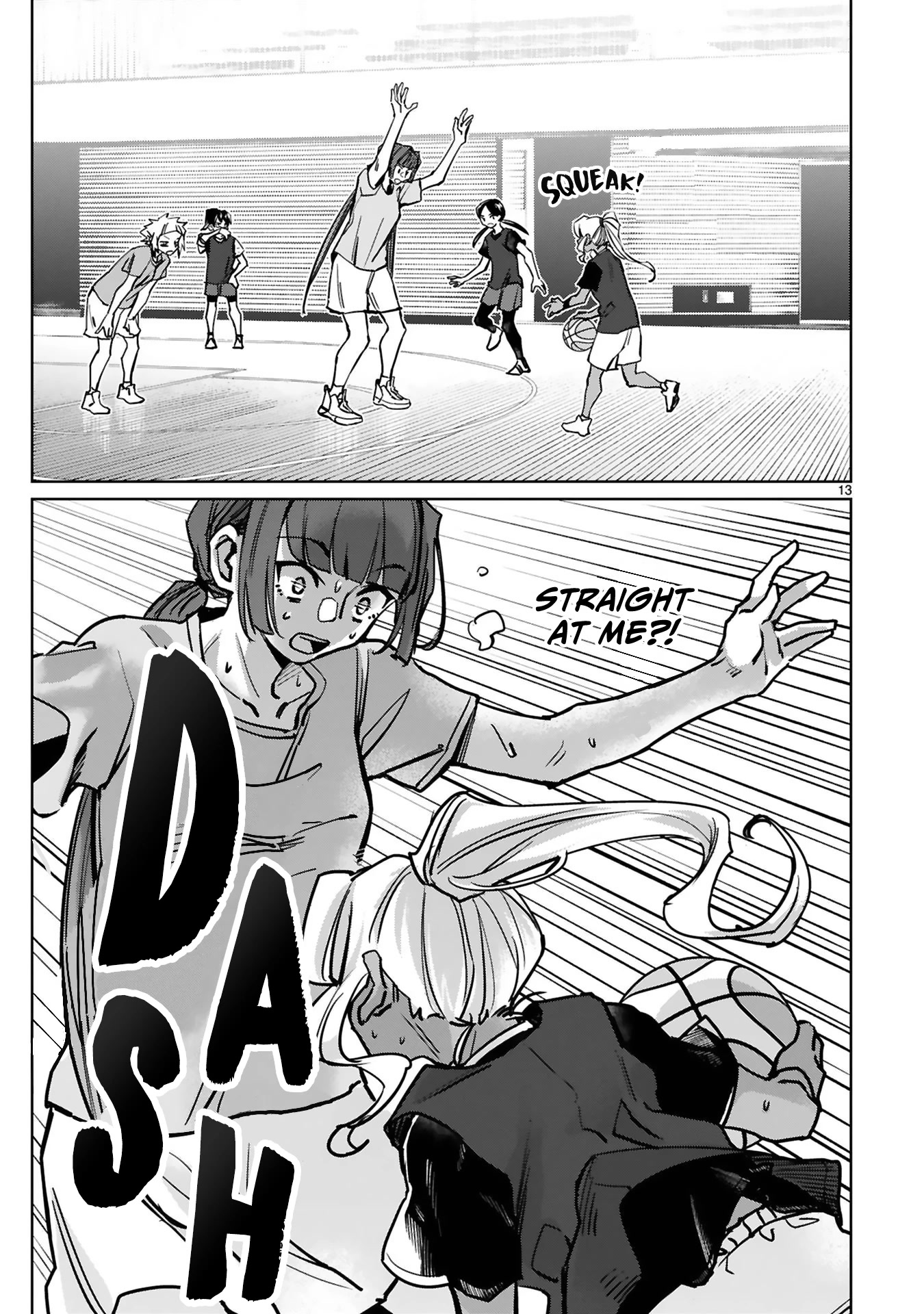 Tsubame Tip Off! Chapter 34 page 14 - Chapter 34