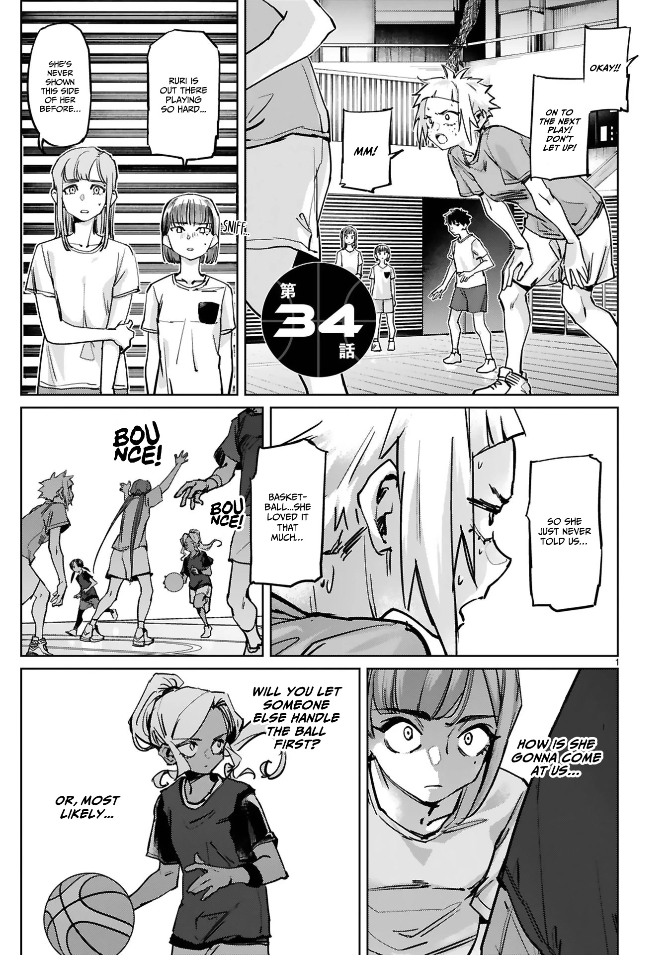 Tsubame Tip Off! Chapter 34 page 2 - Chapter 34