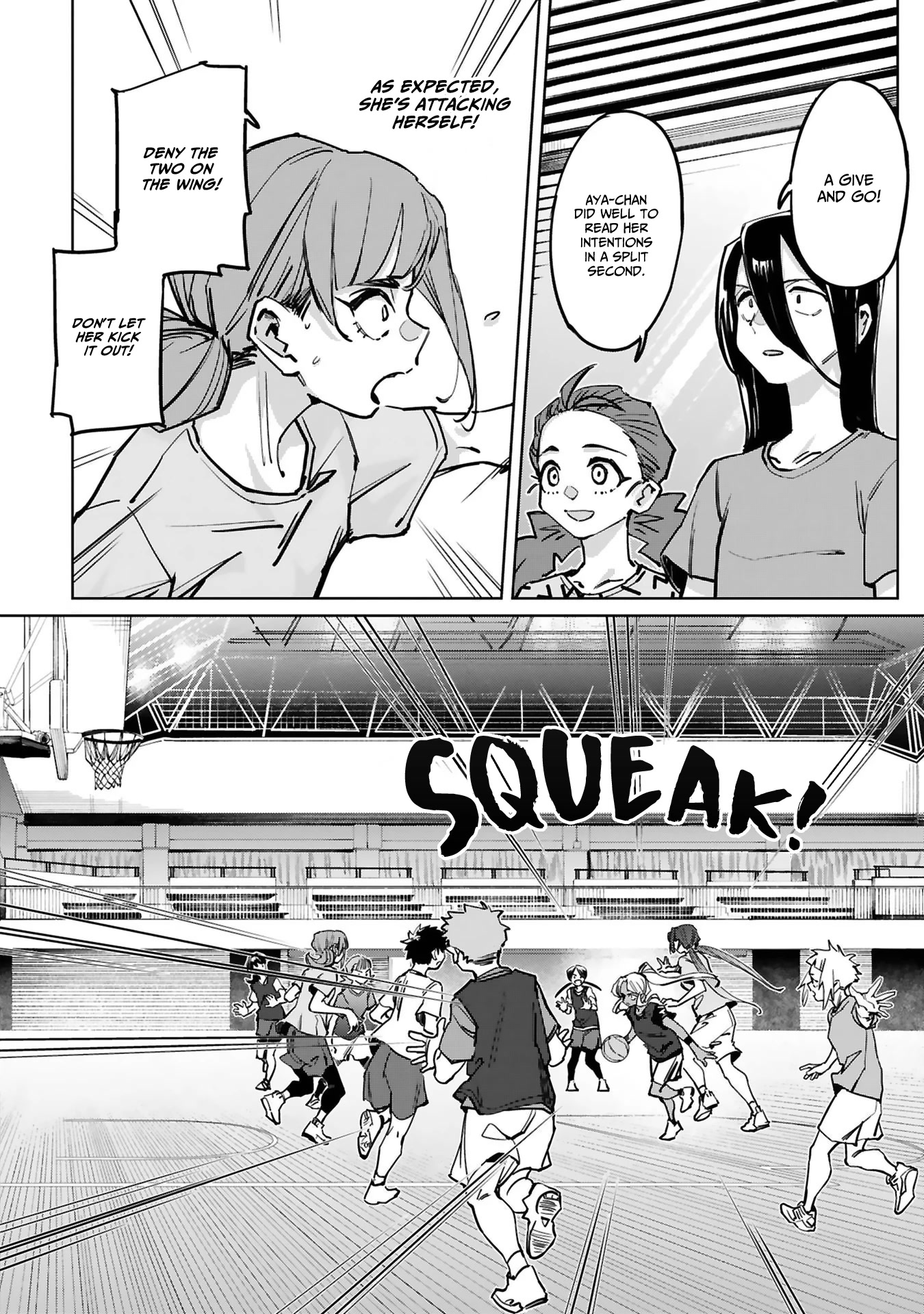 Tsubame Tip Off! Chapter 34 page 7 - Chapter 34