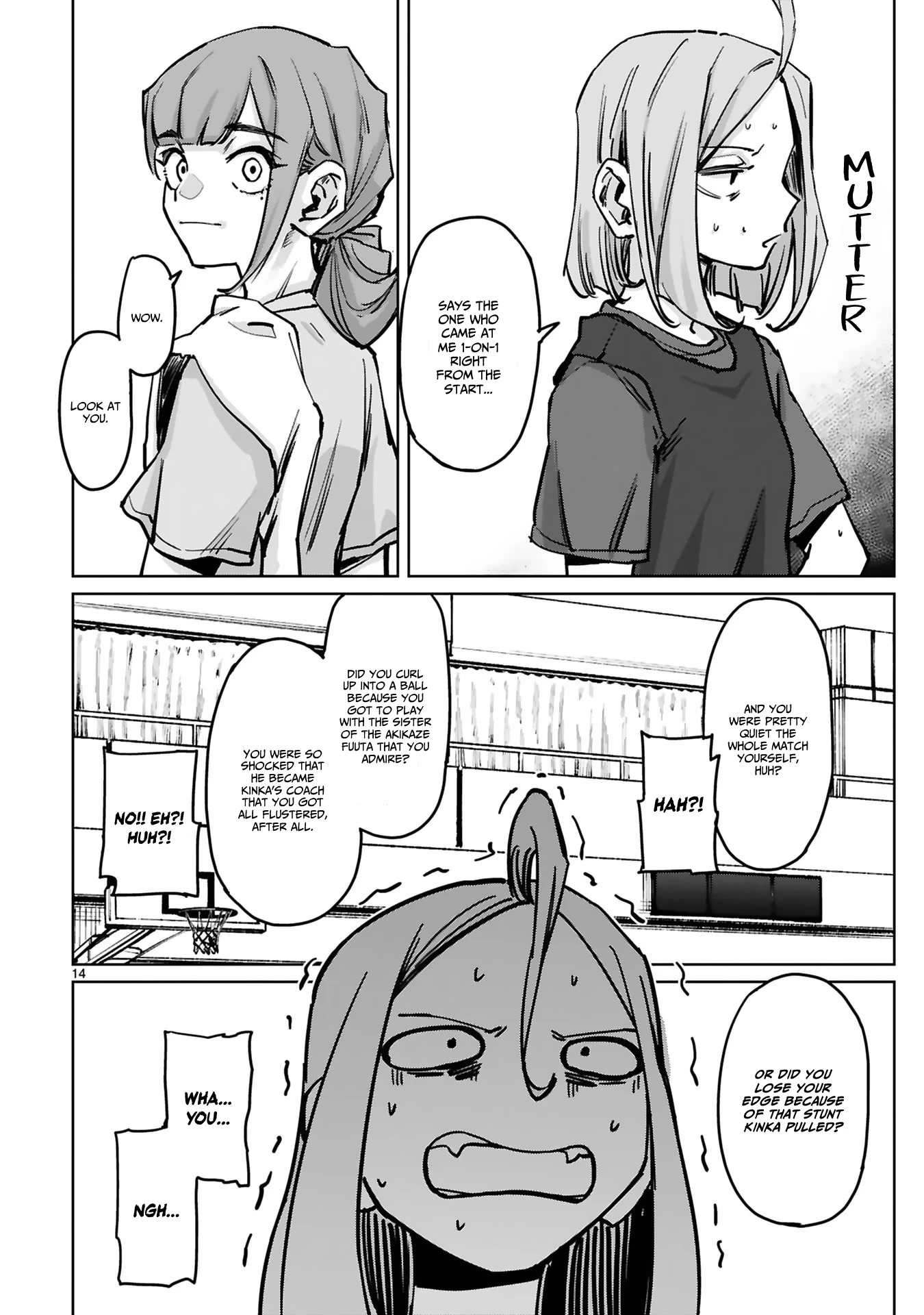 Tsubame Tip Off! Chapter 35 page 14 - Chapter 35