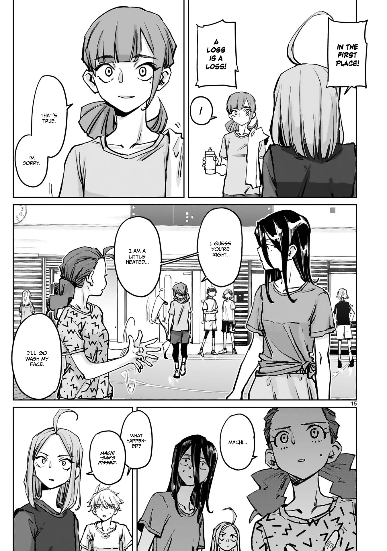 Tsubame Tip Off! Chapter 35 page 15 - Chapter 35