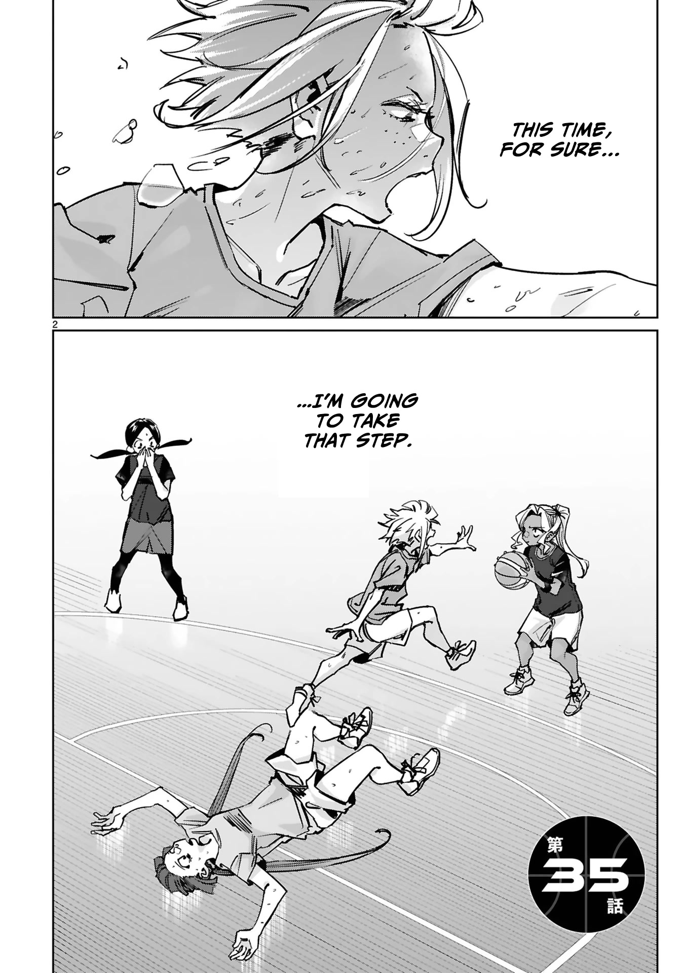 Tsubame Tip Off! Chapter 35 page 2 - Chapter 35