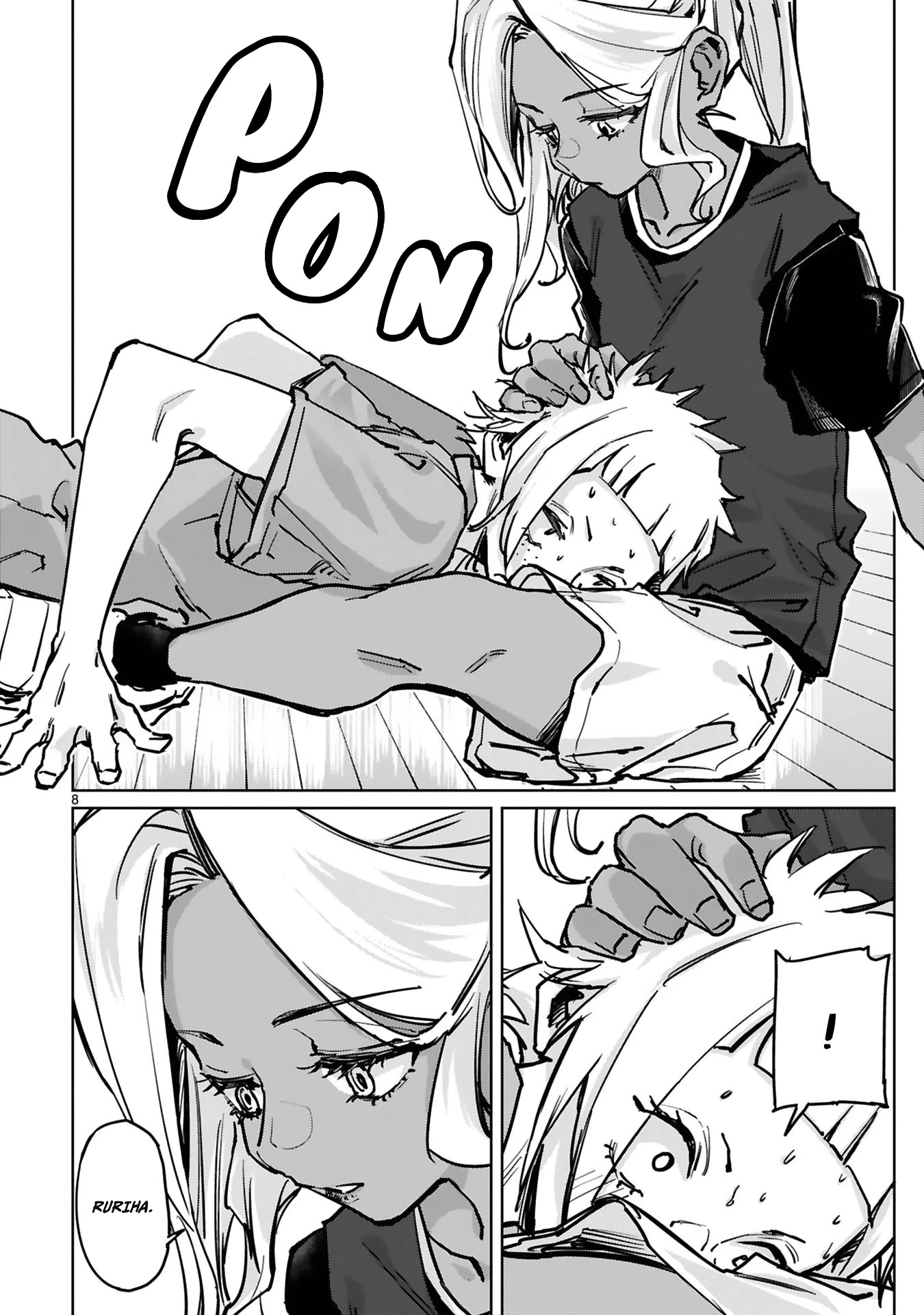Tsubame Tip Off! Chapter 35 page 8 - Chapter 35