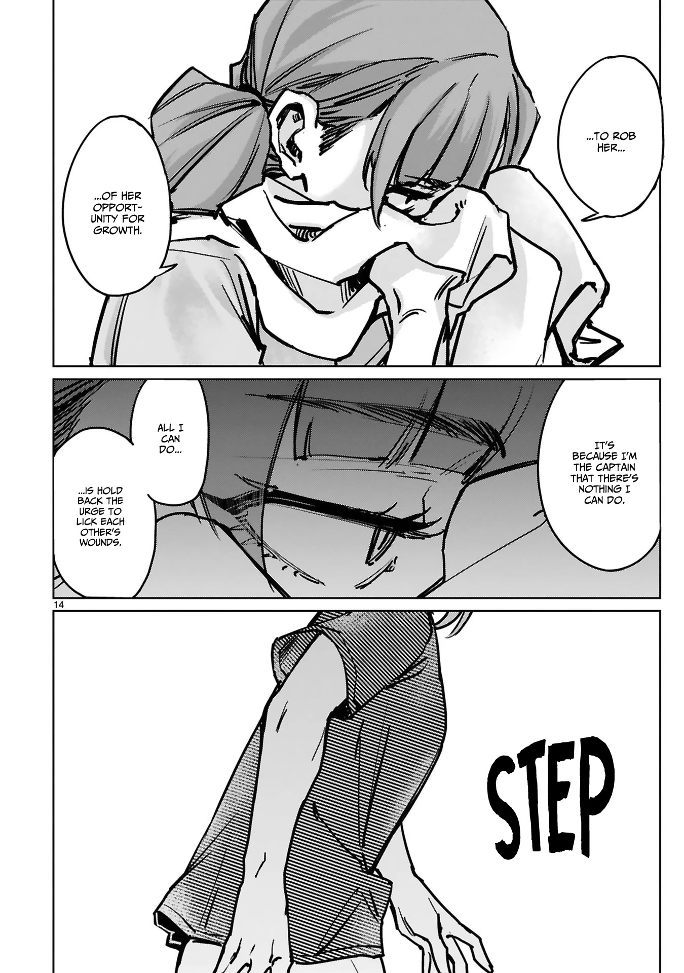 Tsubame Tip Off! Chapter 36 page 15 - Chapter 36