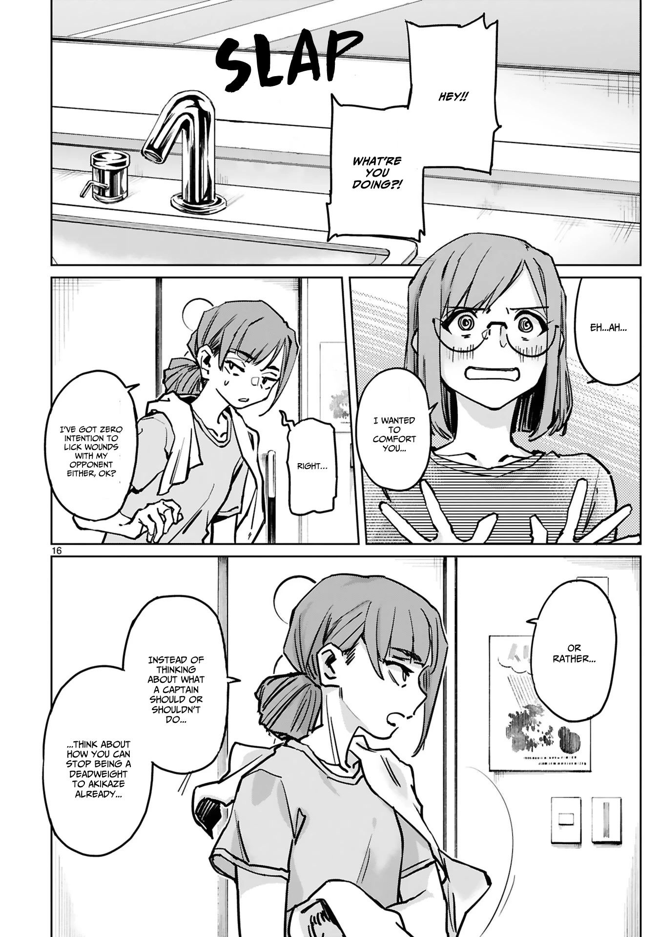 Tsubame Tip Off! Chapter 36 page 17 - Chapter 36