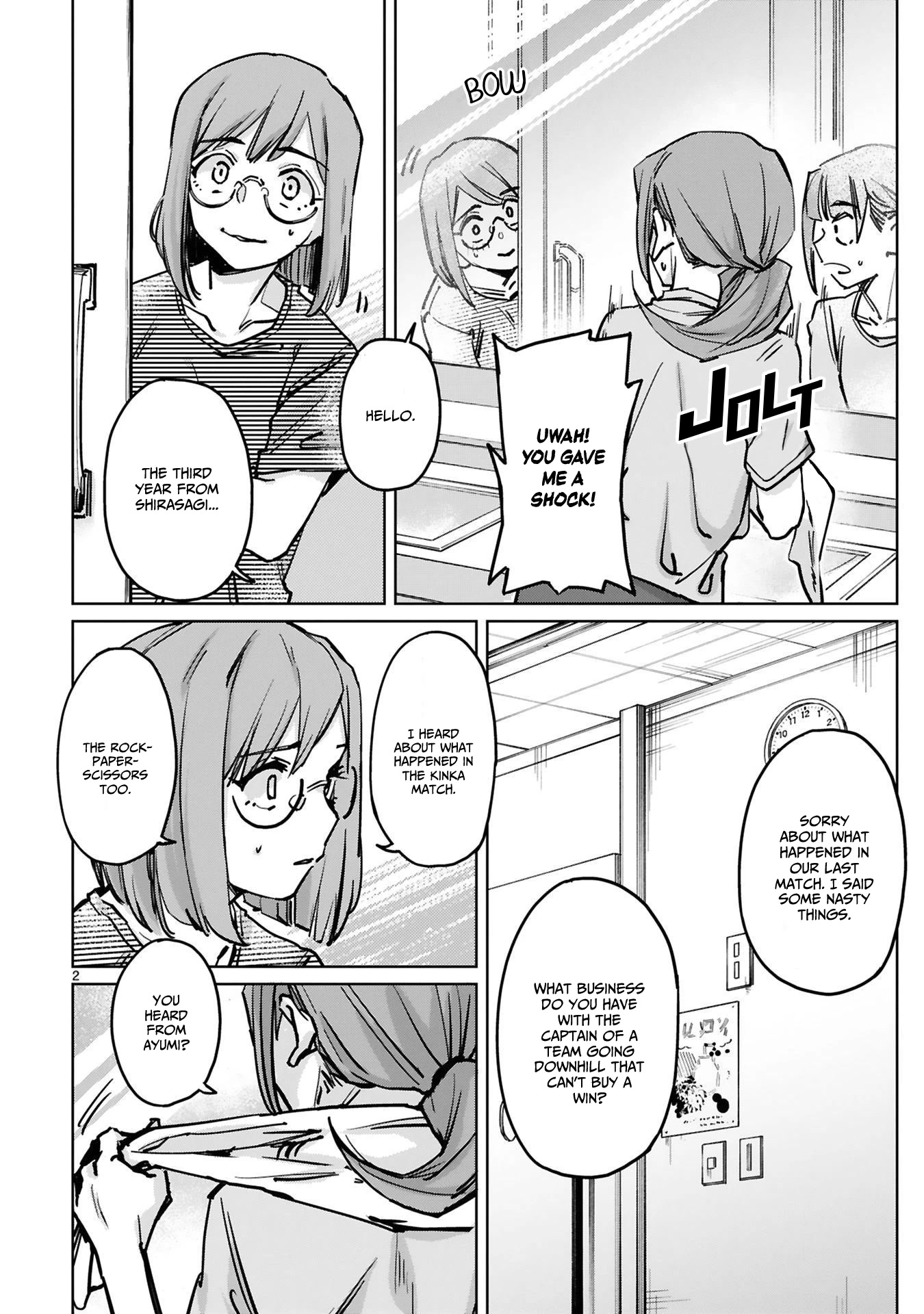 Tsubame Tip Off! Chapter 36 page 3 - Chapter 36