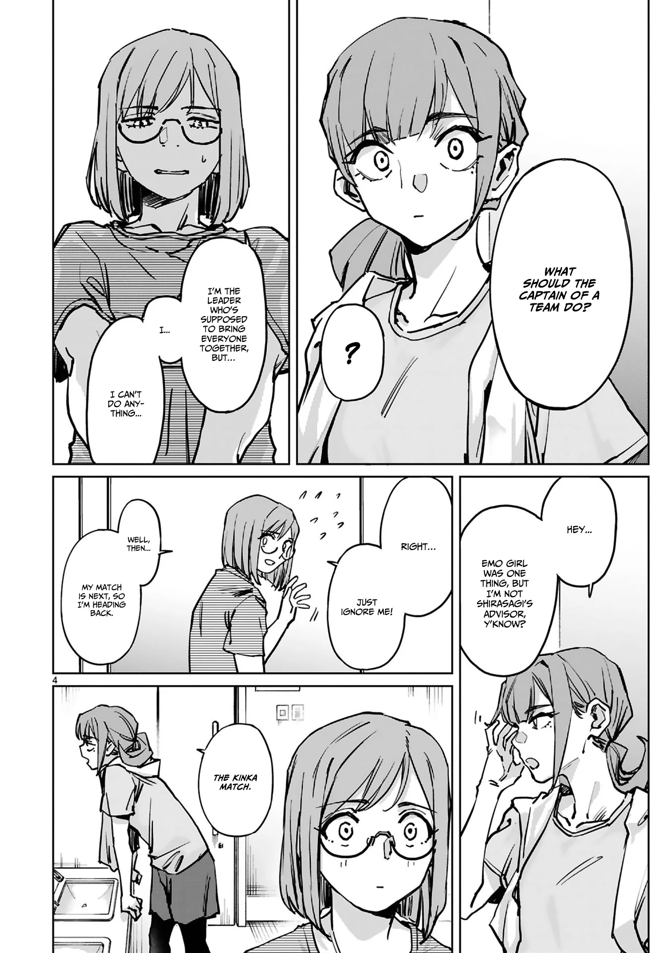 Tsubame Tip Off! Chapter 36 page 5 - Chapter 36