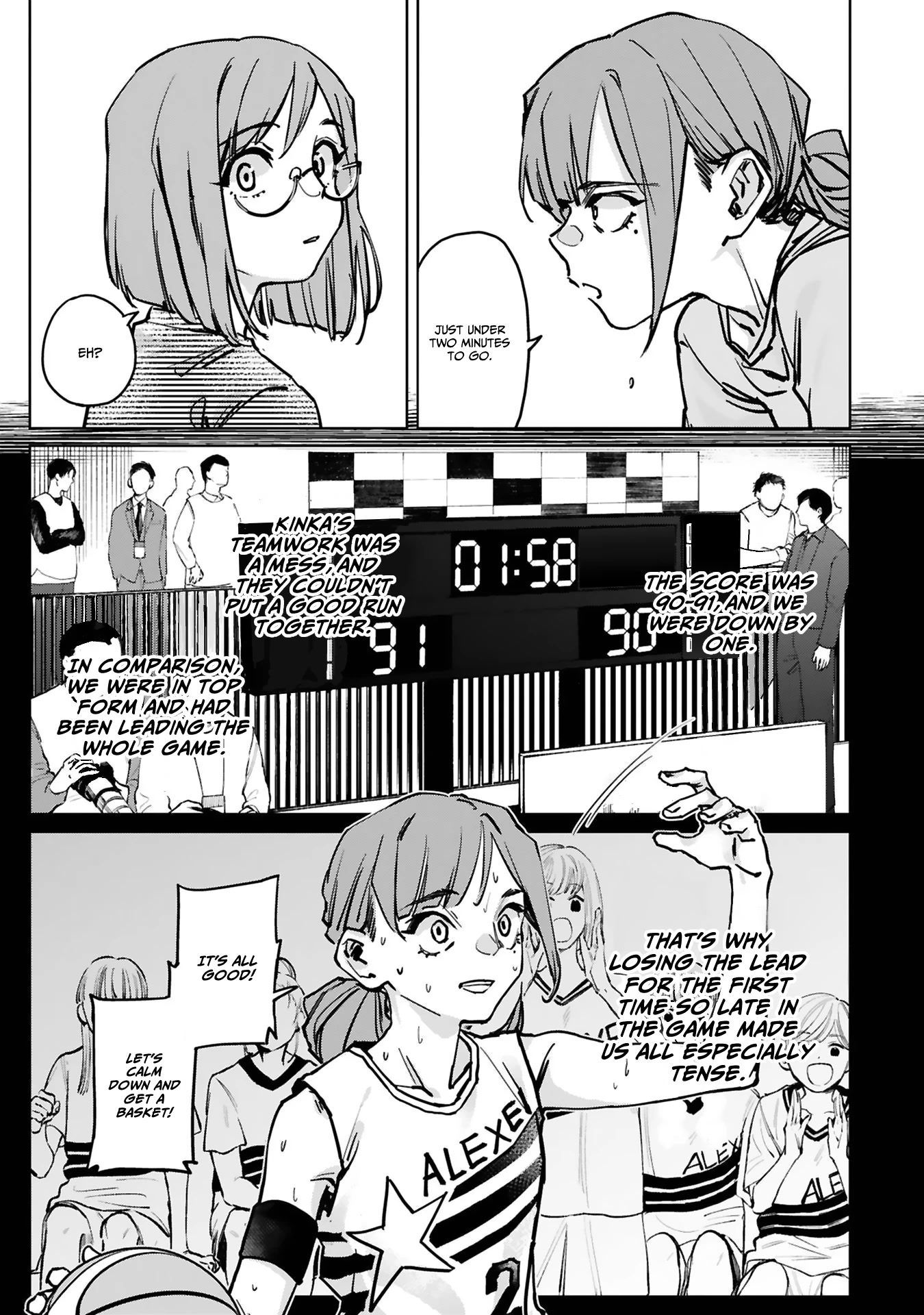Tsubame Tip Off! Chapter 36 page 6 - Chapter 36
