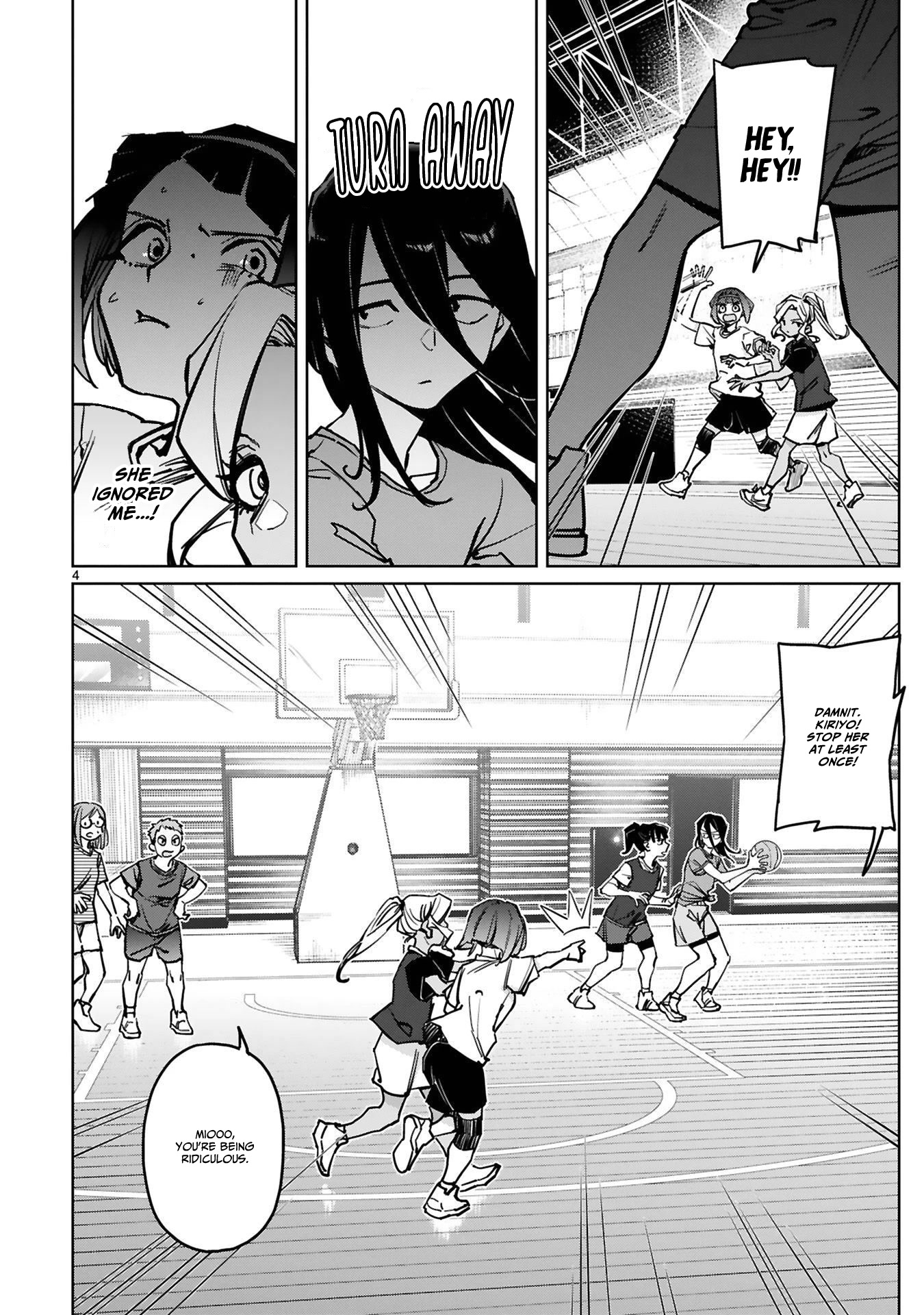 Tsubame Tip Off! Chapter 37 page 6 - Chapter 37