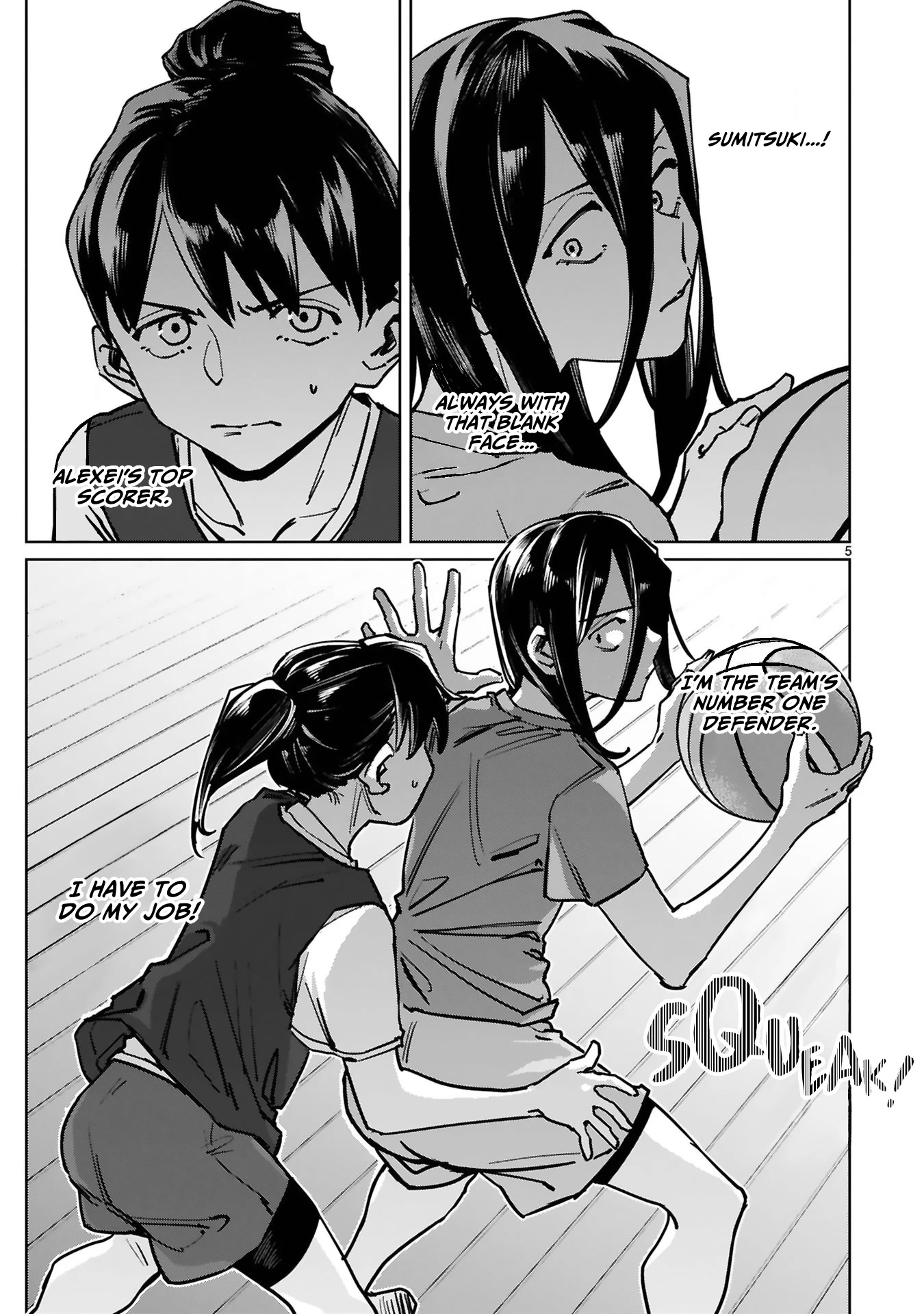 Tsubame Tip Off! Chapter 37 page 7 - Chapter 37