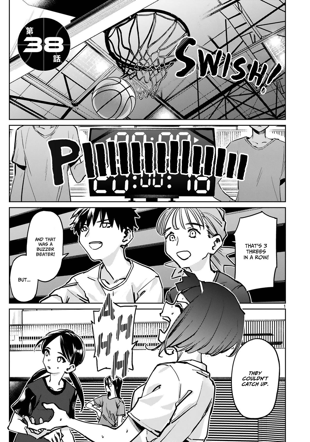 Tsubame Tip Off! Chapter 38 page 2 - Chapter 38