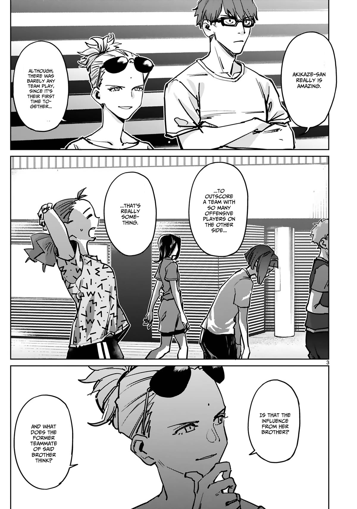Tsubame Tip Off! Chapter 38 page 4 - Chapter 38