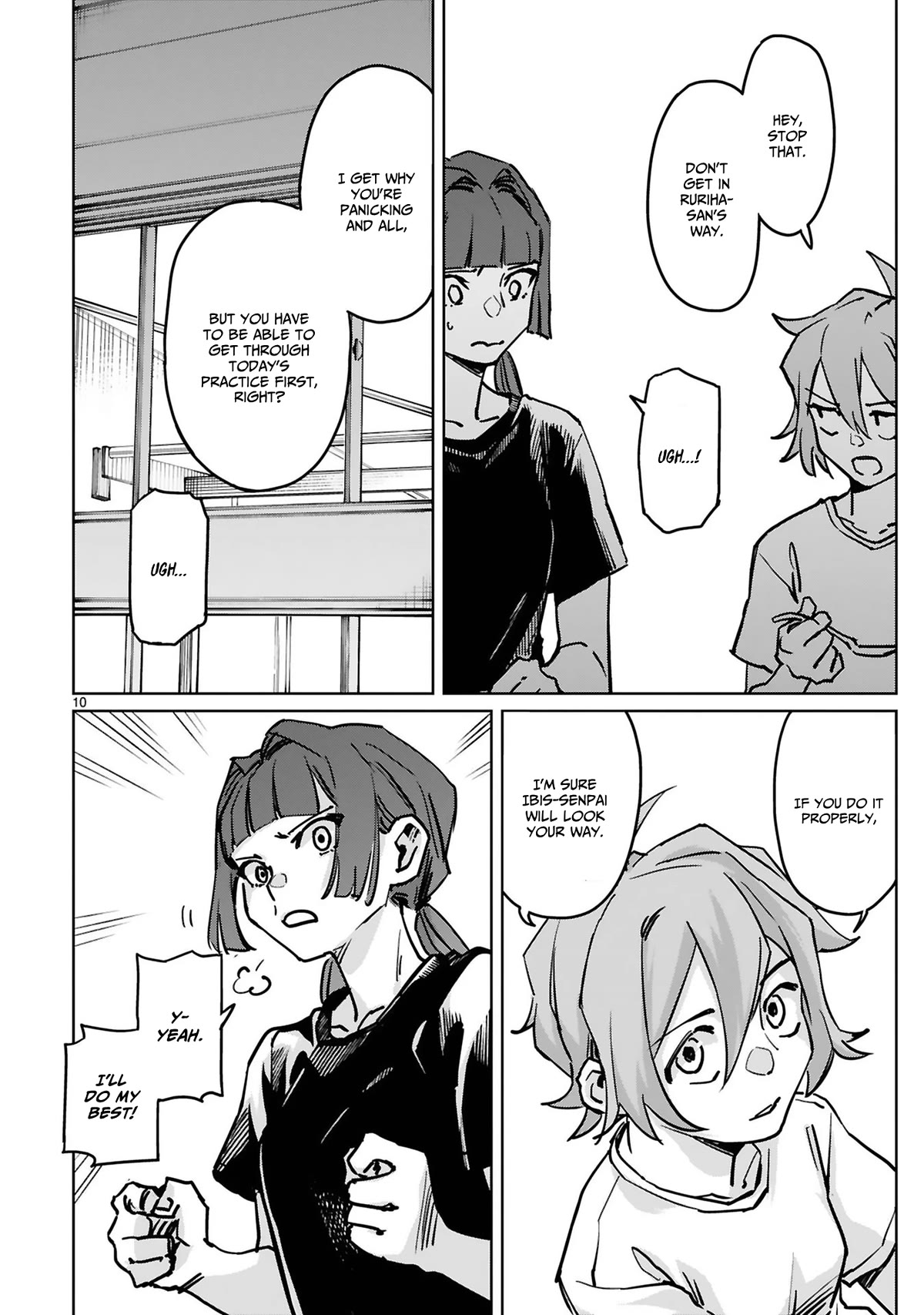 Tsubame Tip Off! Chapter 39 page 11 - Chapter 39