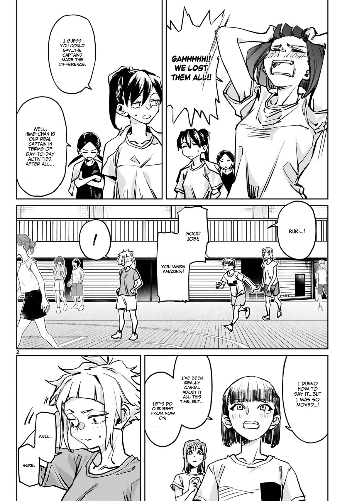 Tsubame Tip Off! Chapter 39 page 3 - Chapter 39