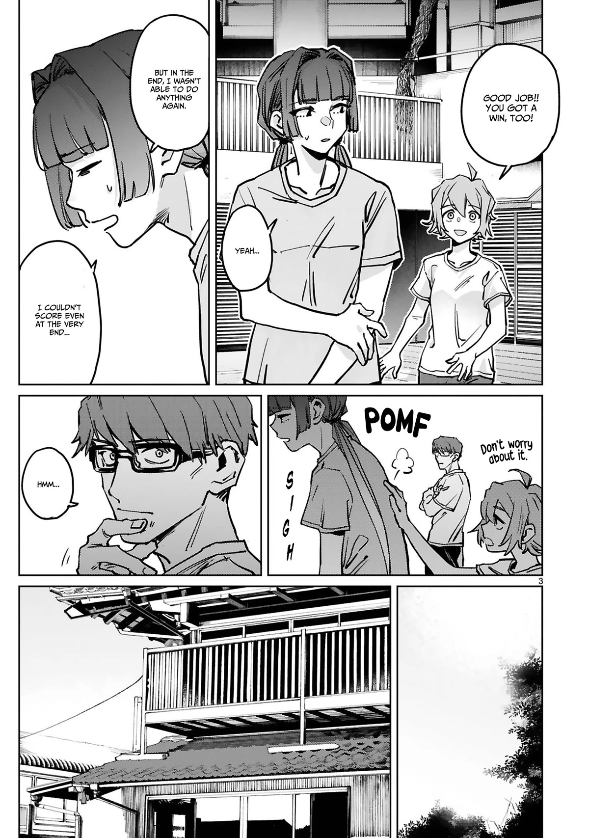 Tsubame Tip Off! Chapter 39 page 4 - Chapter 39