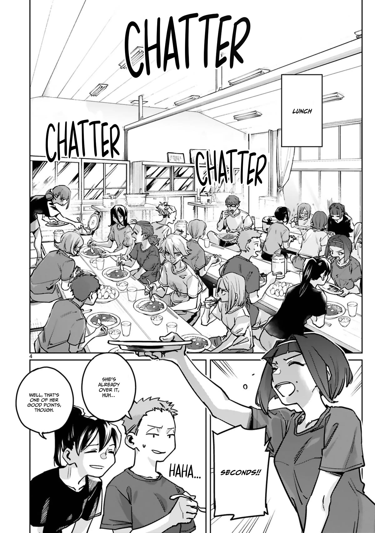 Tsubame Tip Off! Chapter 39 page 5 - Chapter 39