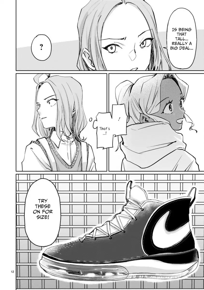 Tsubame Tip Off! Chapter 4 page 14 - Chapter 4
