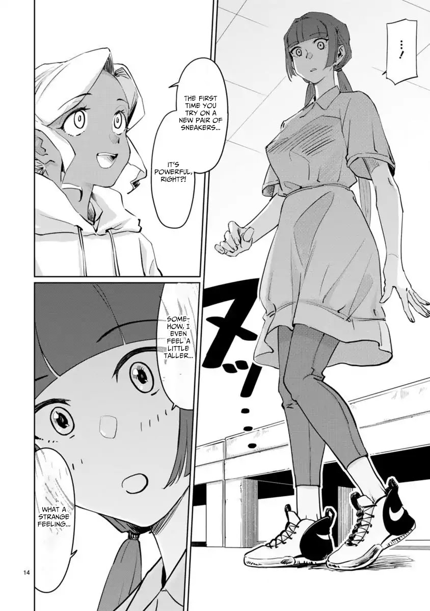 Tsubame Tip Off! Chapter 4 page 16 - Chapter 4